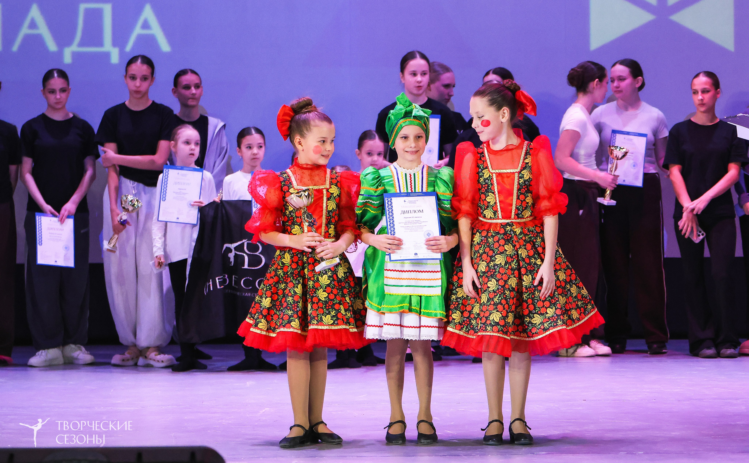 13.12.2025 II Всероссийский фестиваль «Всероссийская Танцевальная Олимпиада» г. Волгоград. Медиастудия Фото Концепт