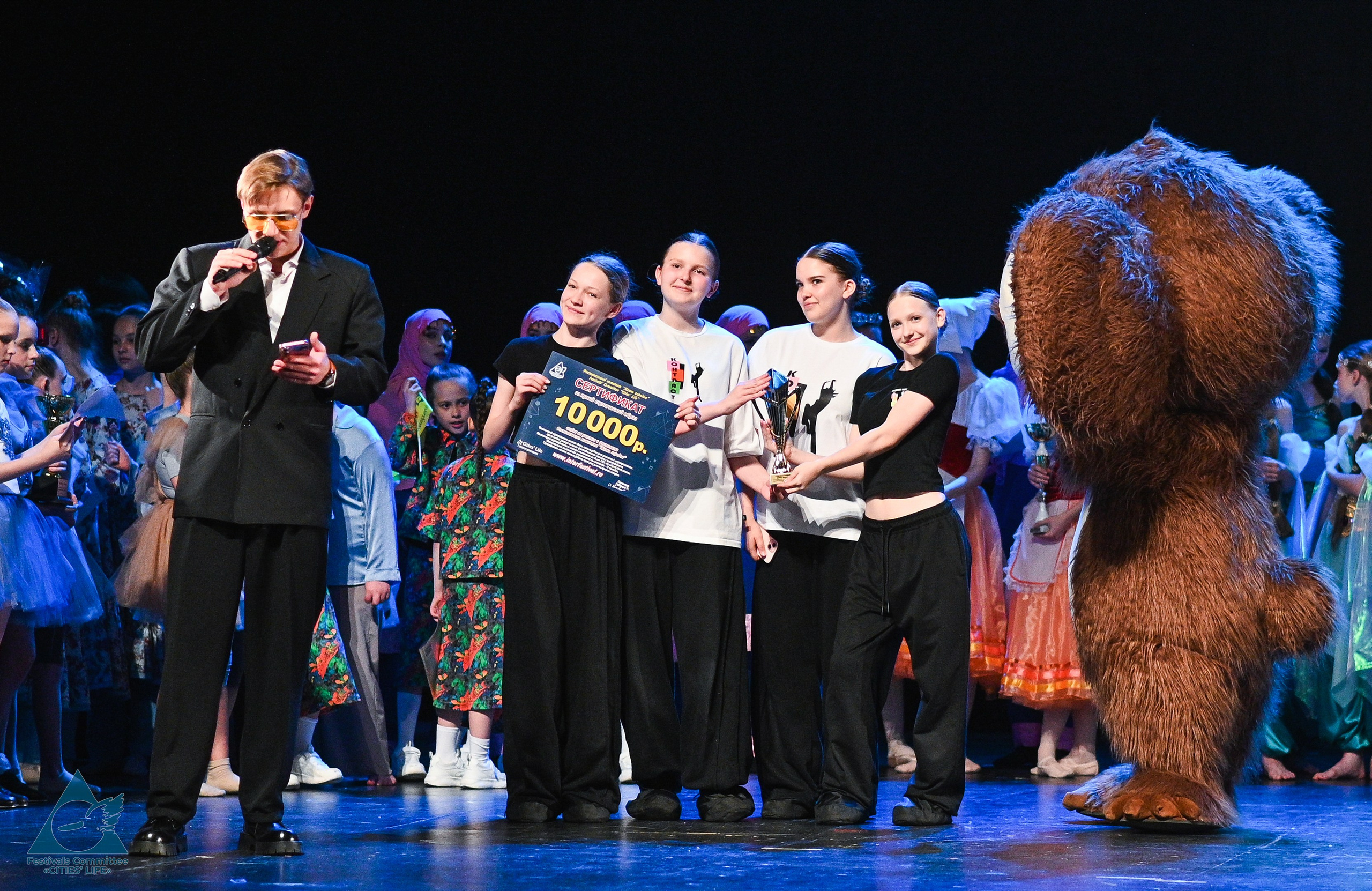 31.05.2025 «Жизнь Городов» Фестиваль-конкурс «Солнце в детских ладошках» г. Москва. Медиастудия Фото Концепт