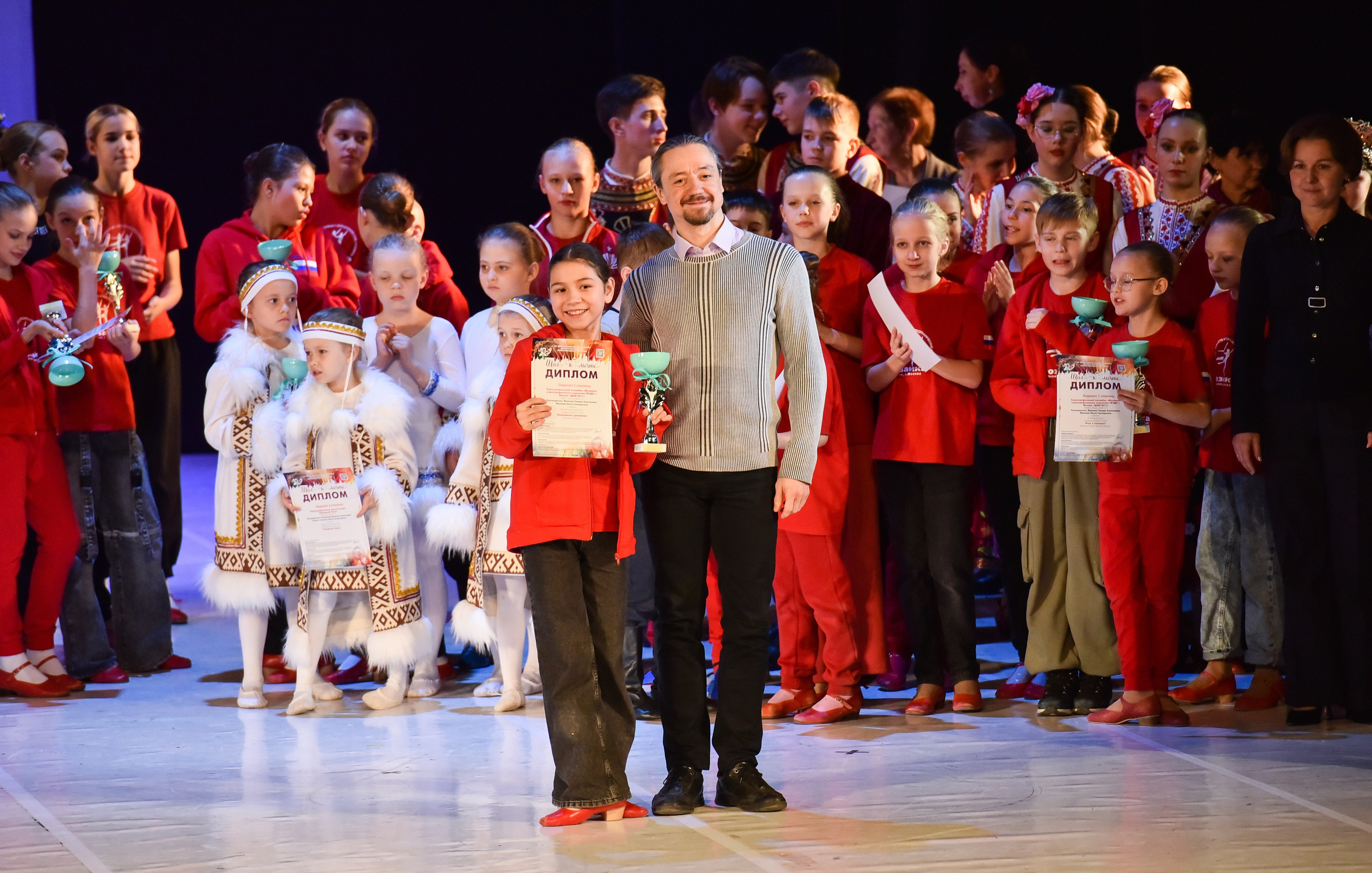 30.11.2024 Фестивальное движение «Шаг к мечте» Москва. Медиастудия Фото Концепт