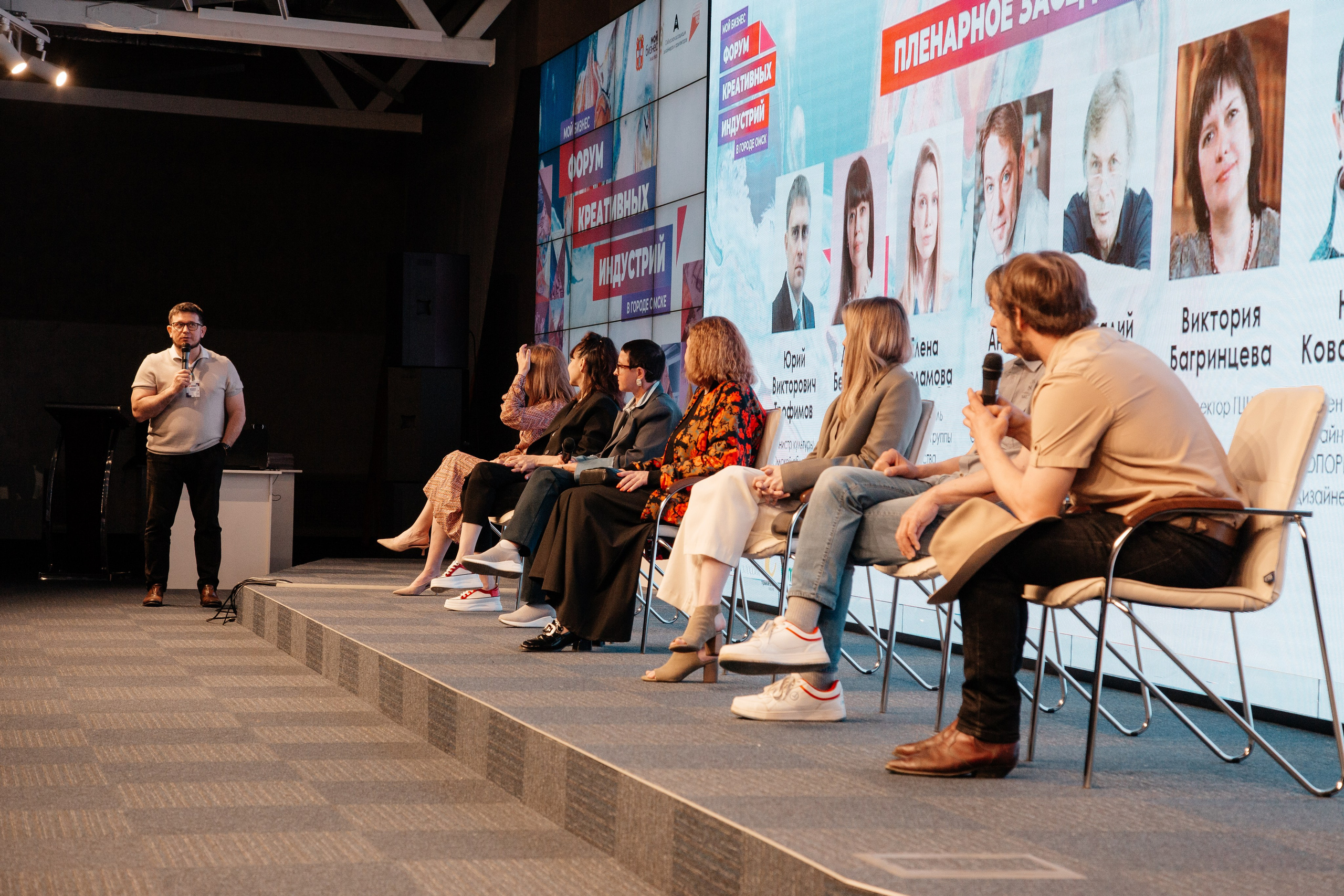 Форум Креативных Индустрий. Фотограф Семён Гнеушев