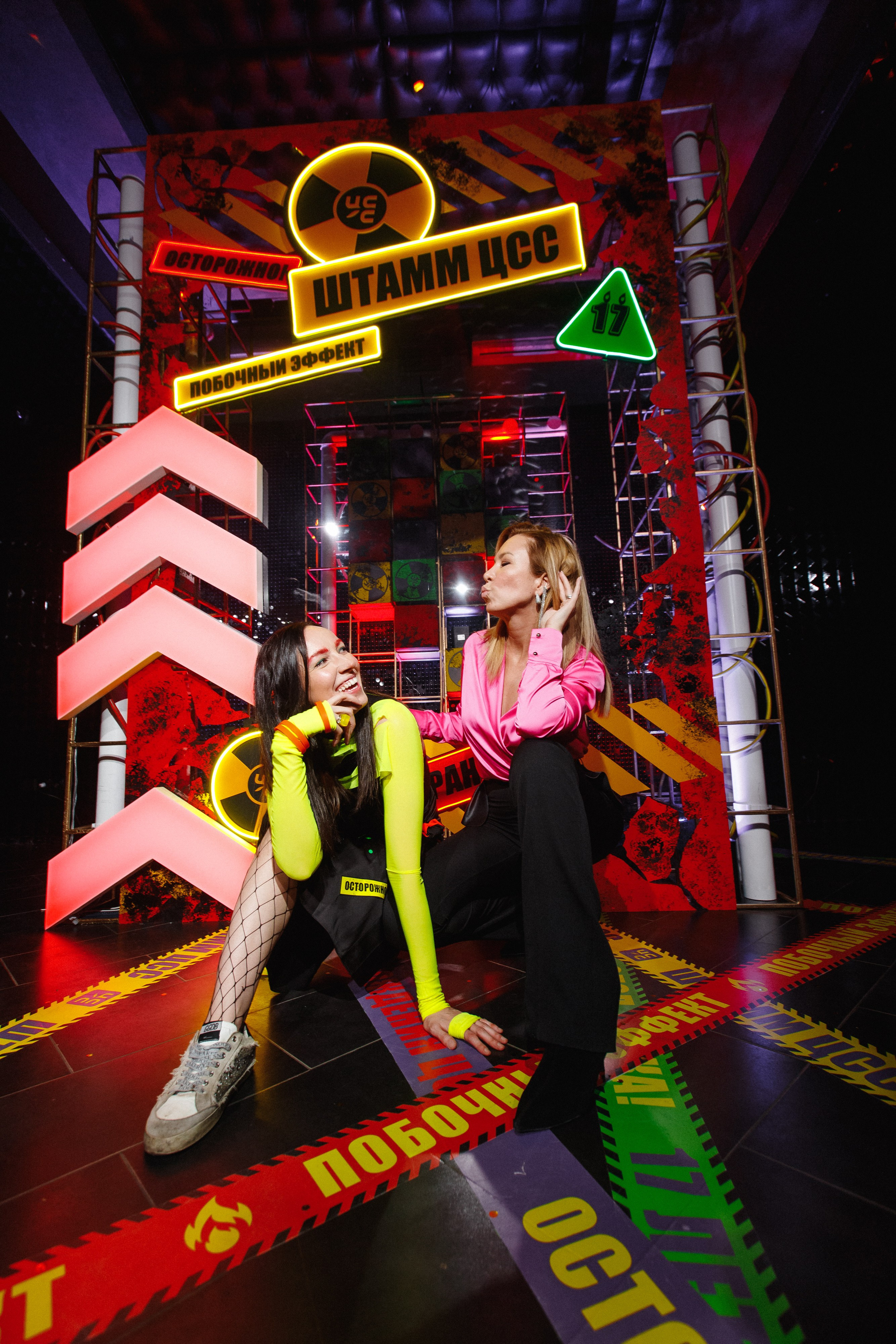 ЦСС 17 ЛЕТ — ШТАММ ЦСС [PART I — A.Kozhevnikov]. СВОИ. ФОТООТЧЕТЫ-СОБЫТИЯ-МЕСТА