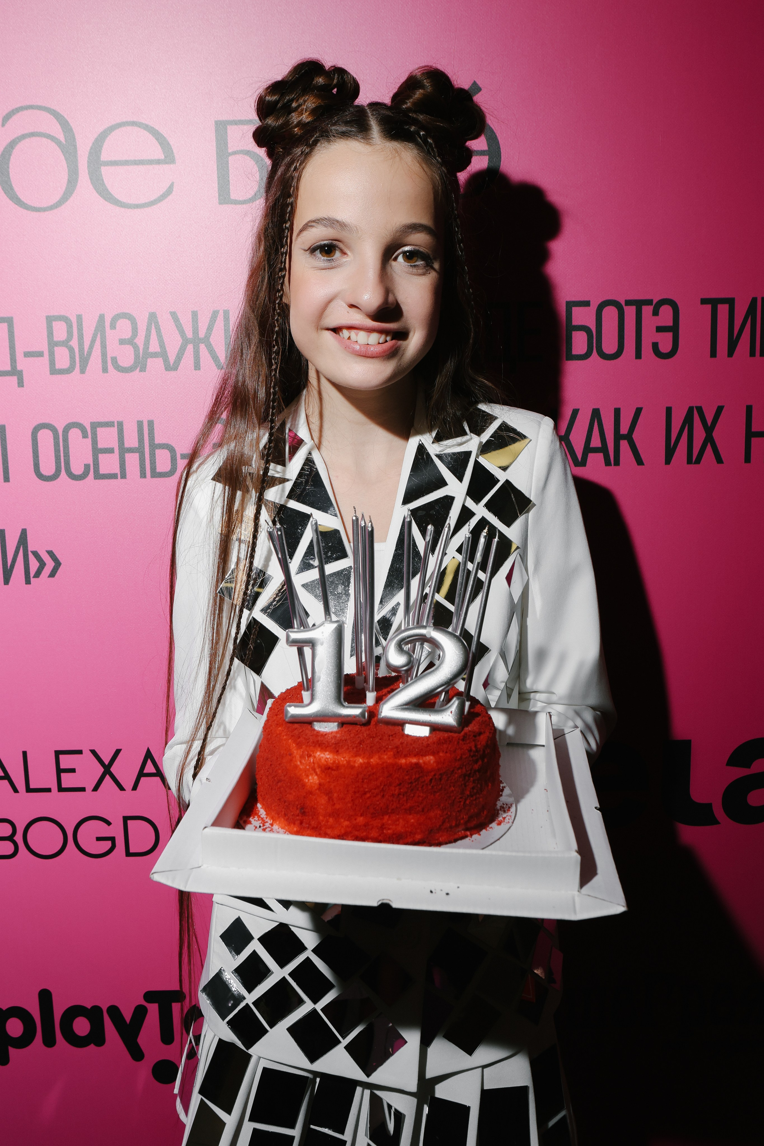 Санкт-Петербург " На яркой стороне» Охта Молл 2024. Свадебный фотограф FOTOKEYT