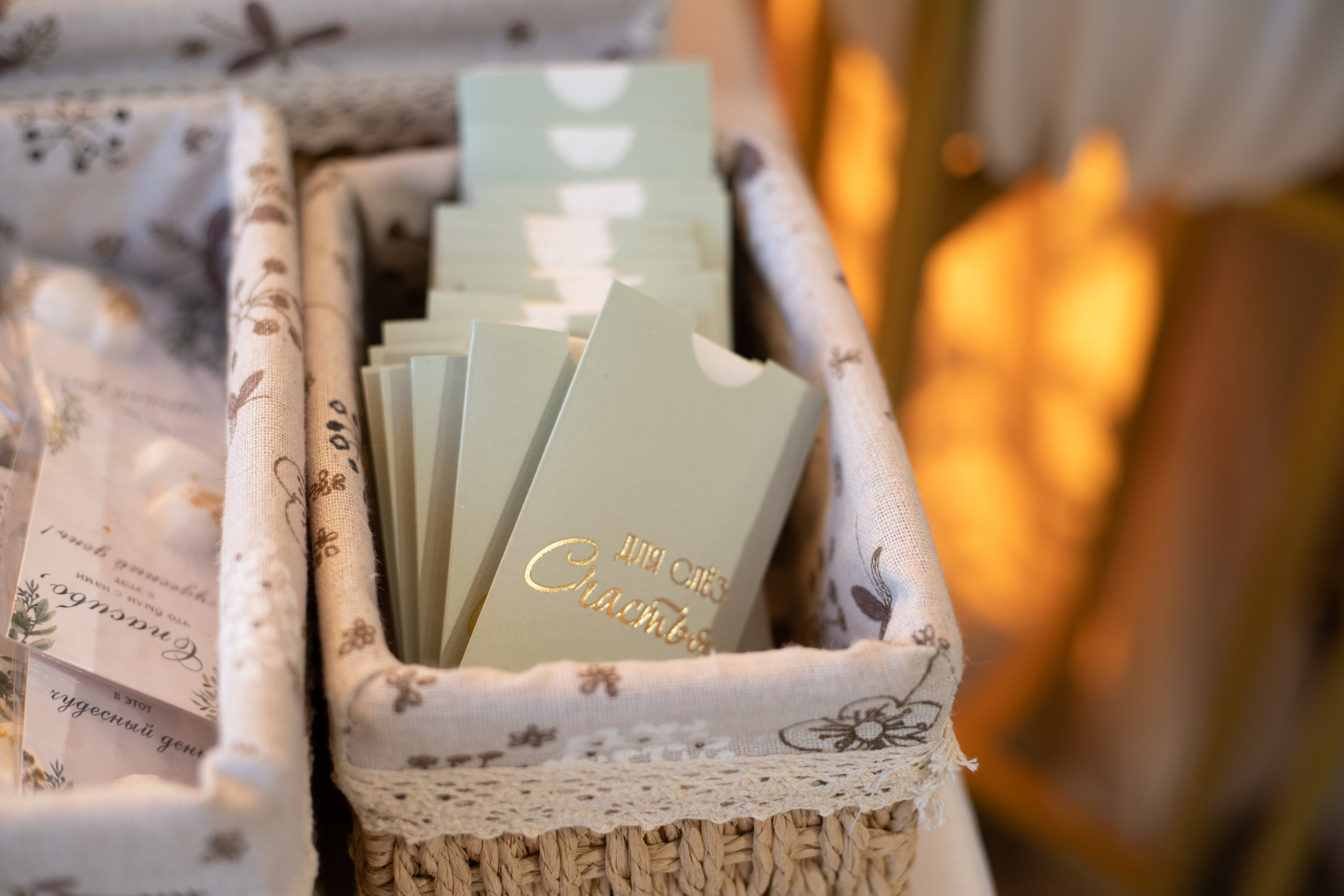 Максим и Екатерина. Свадебный и семейный фотограф в Сургуте и ХМАО Черепанова Наталья