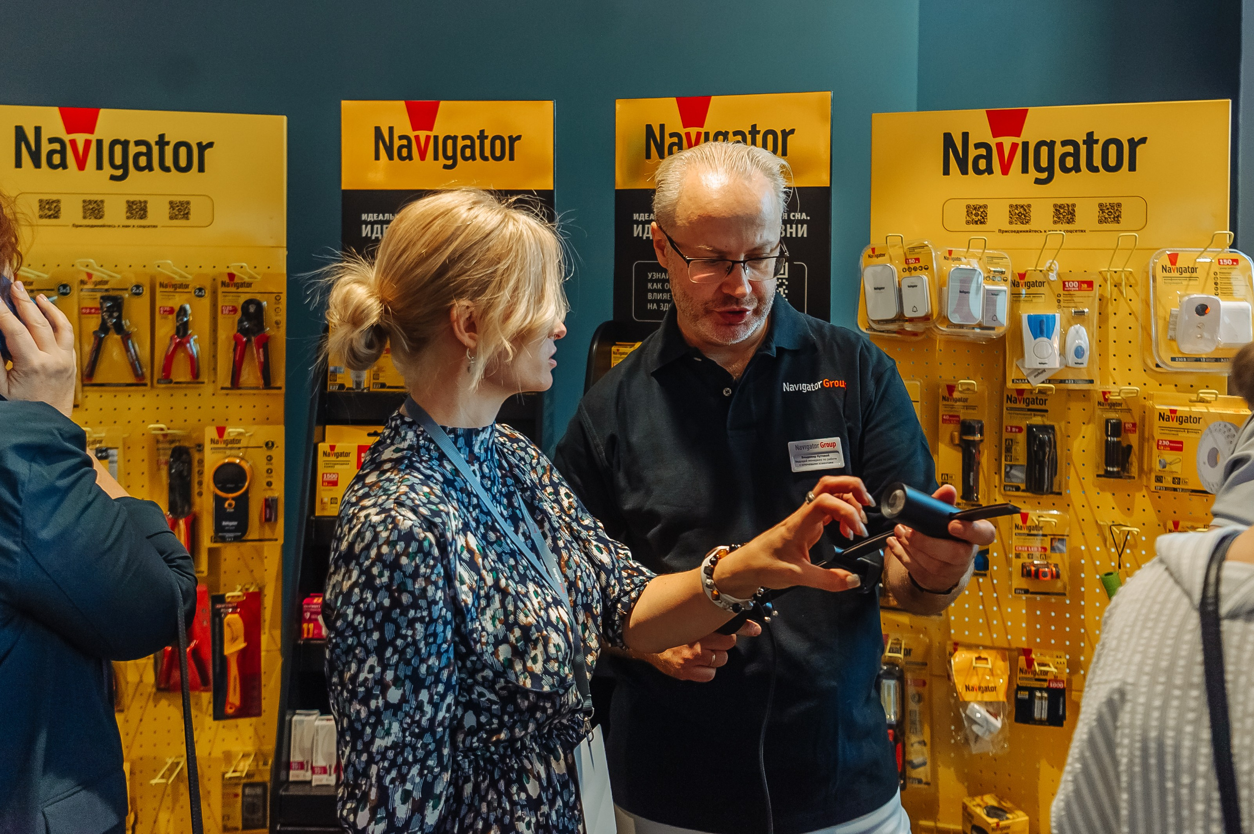 Конференция для дистрибьюторов Navigator Group. Свадебный фотограф в Екатеринбурге Артём Зайнетдинов