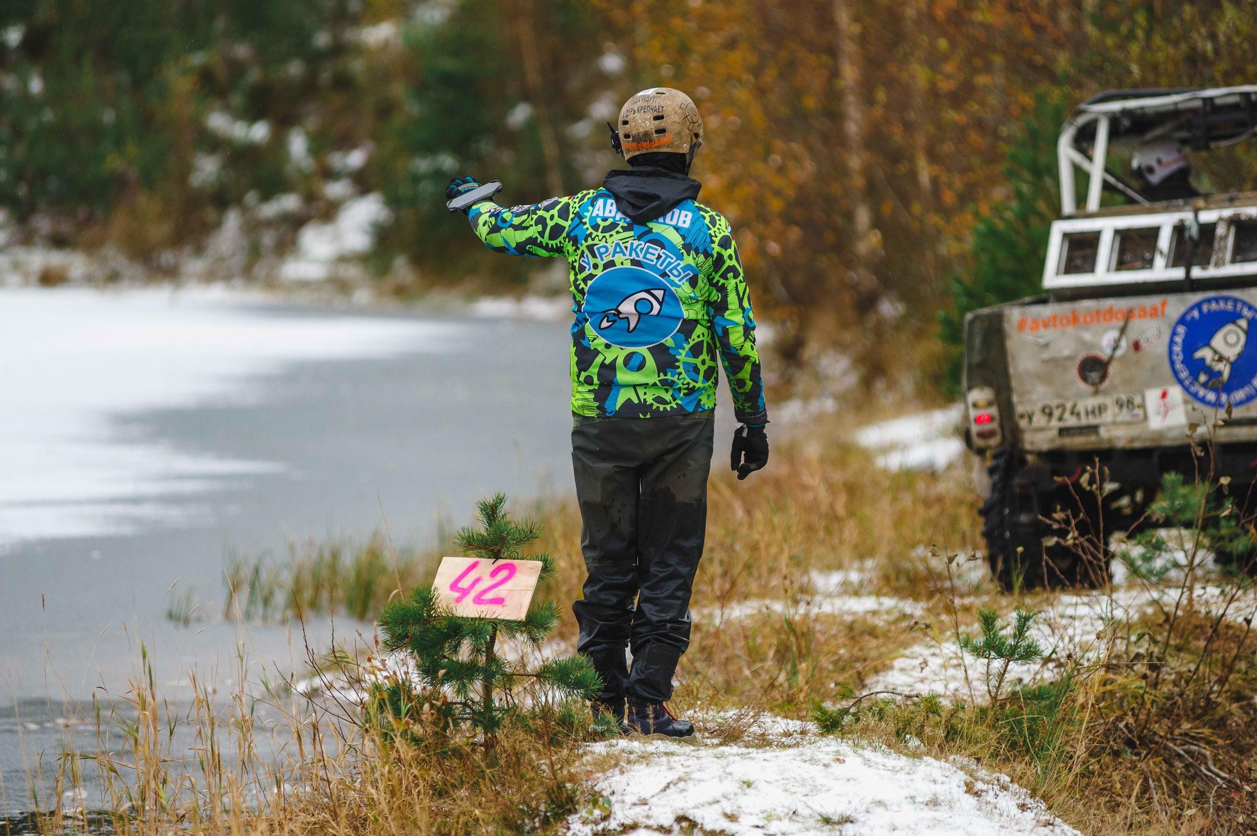 2023.10.28-29 — Кубок Санкт-Петербурга по трофи-рейдам 2023 — 2 день. Фотограф Алексей Алексеев