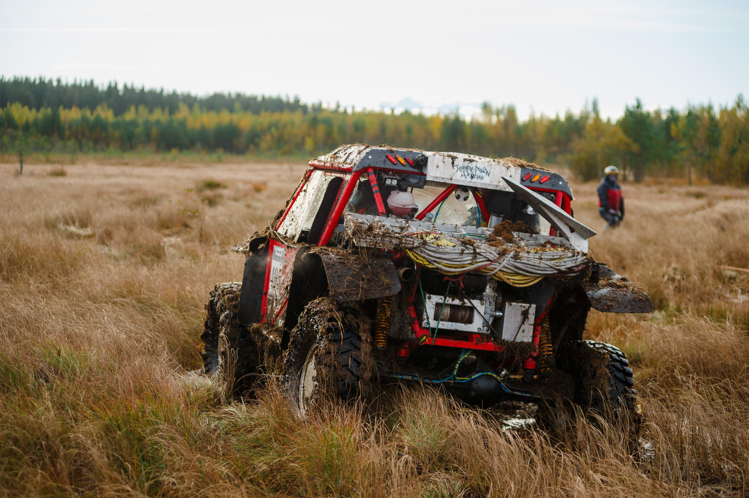 Кубок СПб по трофи-рейдам 04-06.10.2024 — день 1. Фотограф Алексей Алексеев