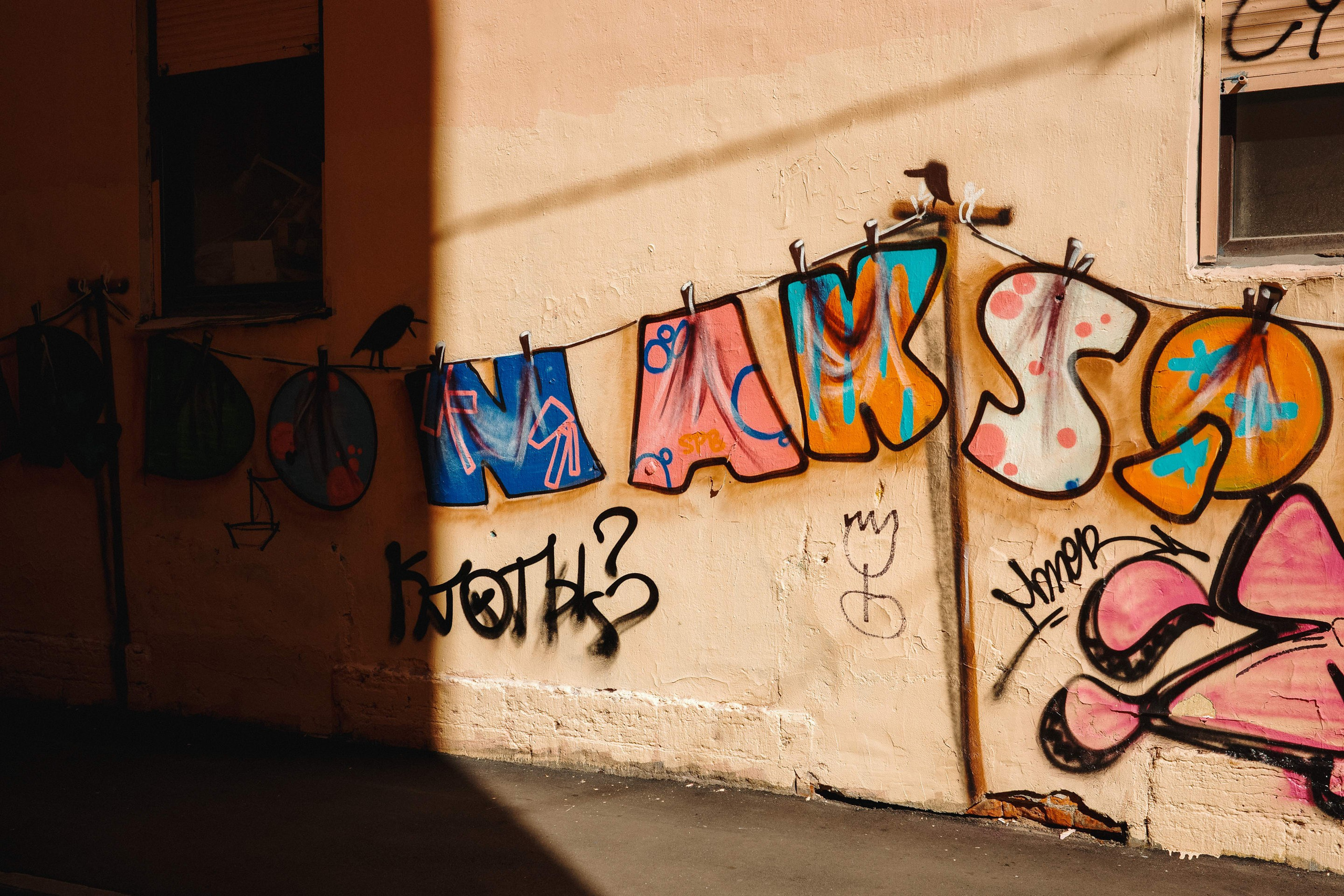 2024.08. Фотограф Алексей Алексеев