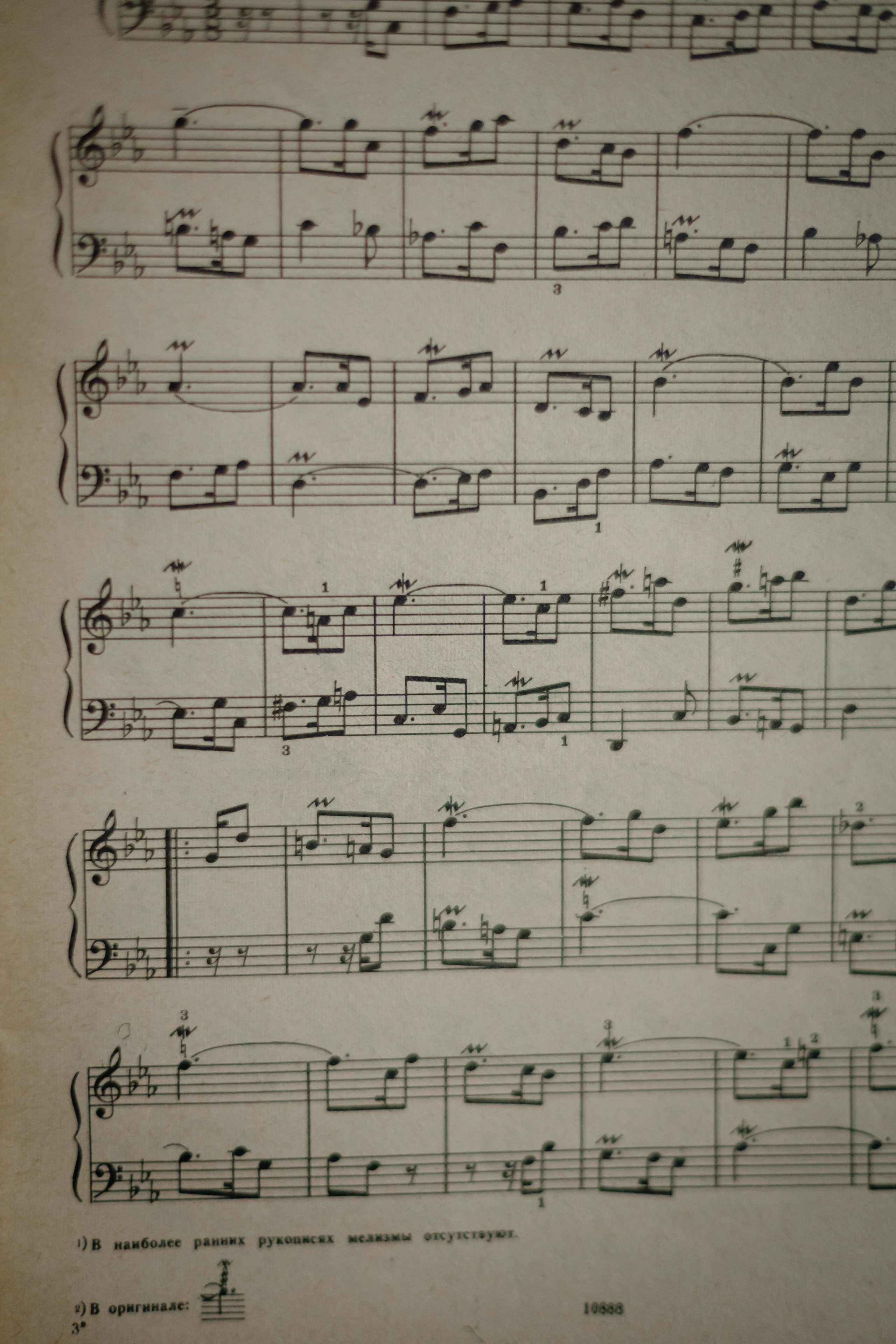 Новогодняя женская. Фотограф Калуга