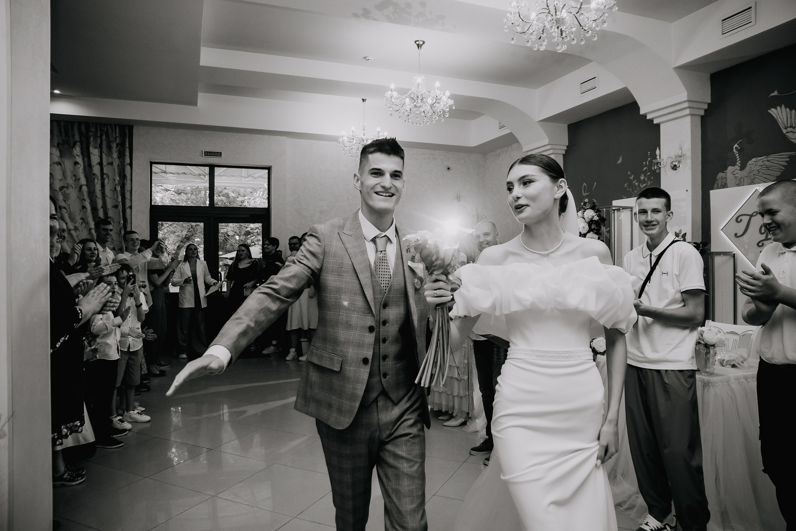 Георгий и Дарья. Свадебный и индивидуальный фотограф в Суворове Клюева Мария