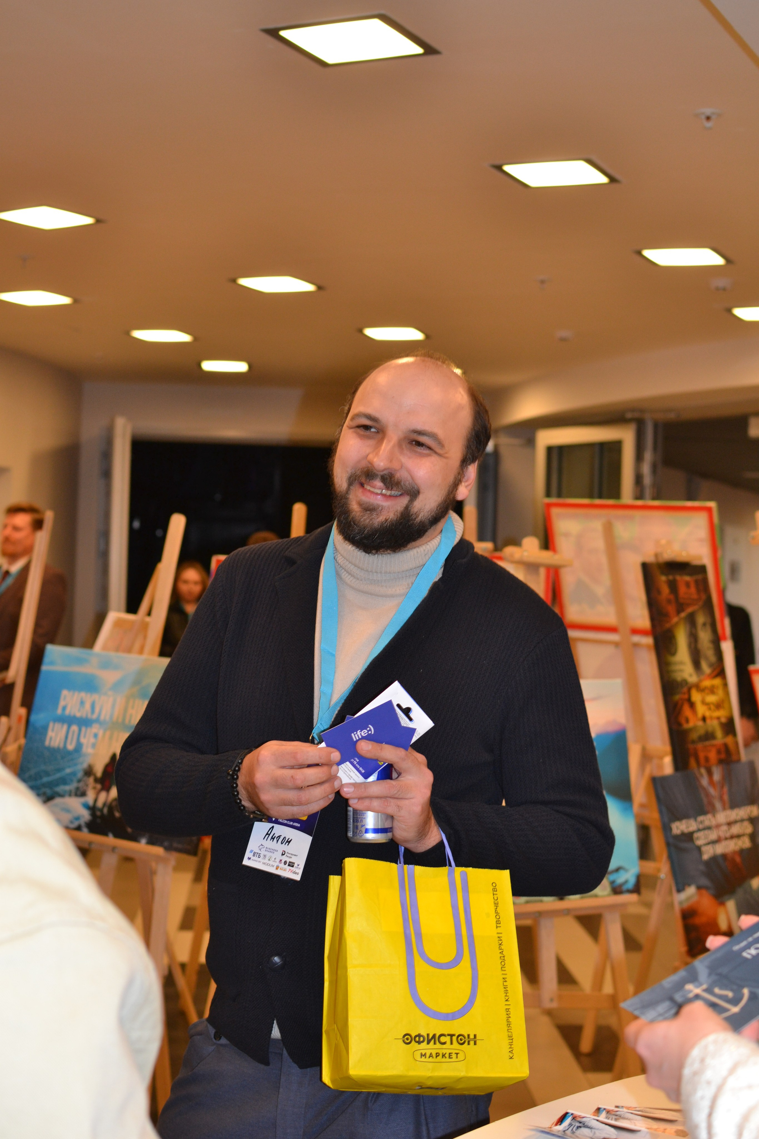 SalesConf 3.0. Дарья Терещук — репортажный фотограф в Минске