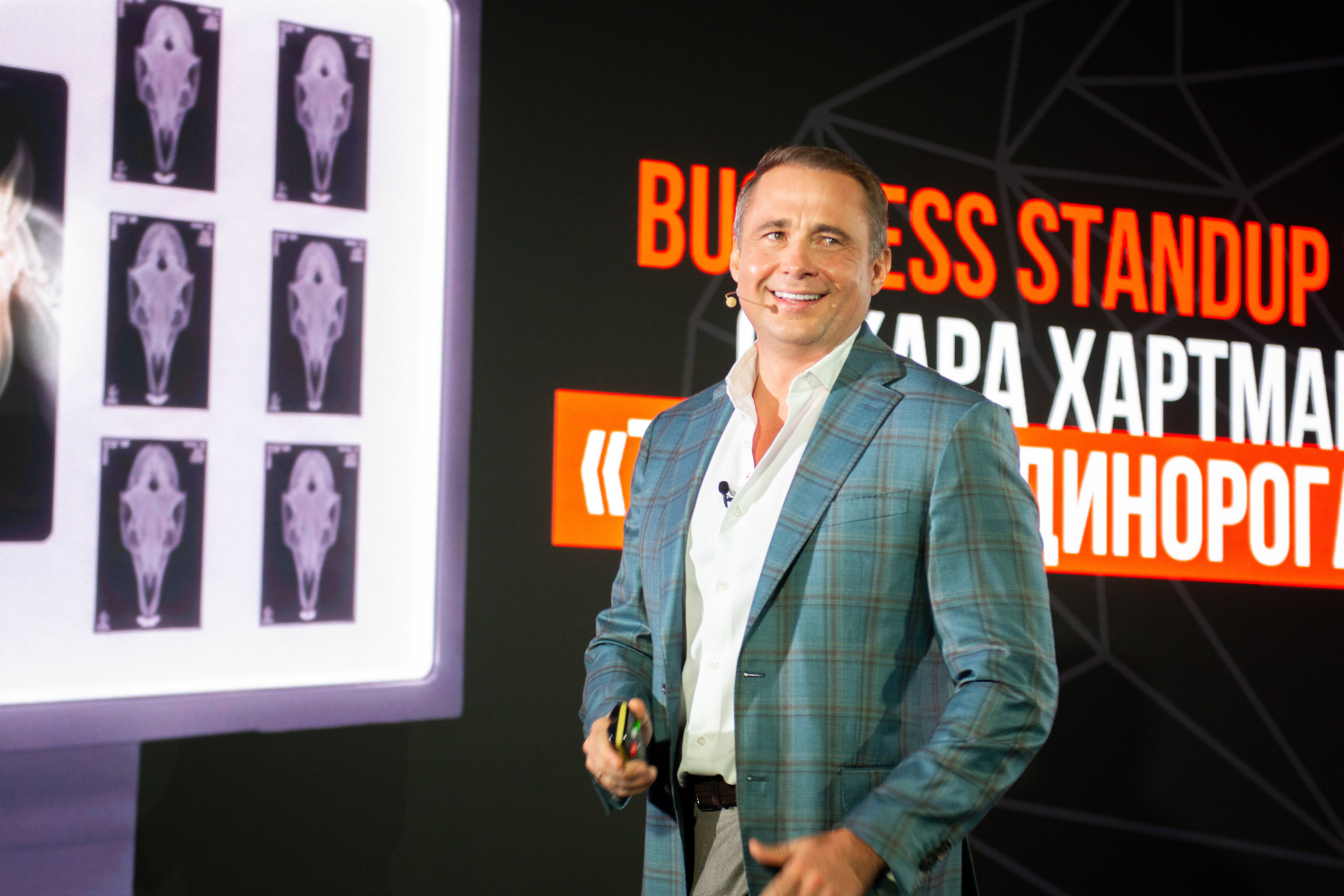 Тур Оскара Хартманна «Охота за единорогами». Дарья Терещук — репортажный фотограф в Минске