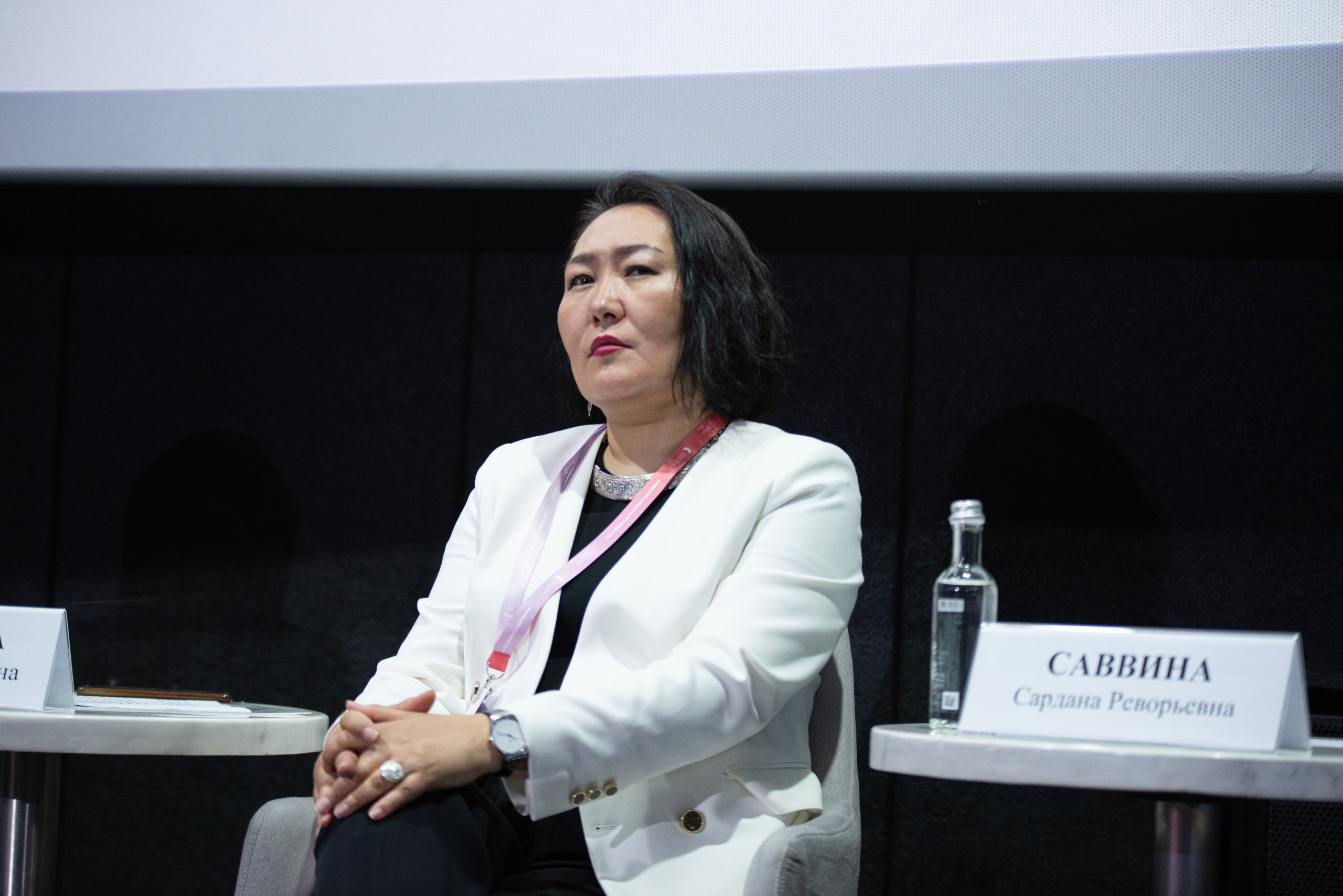 Официальные мероприятия и конференции. Главная