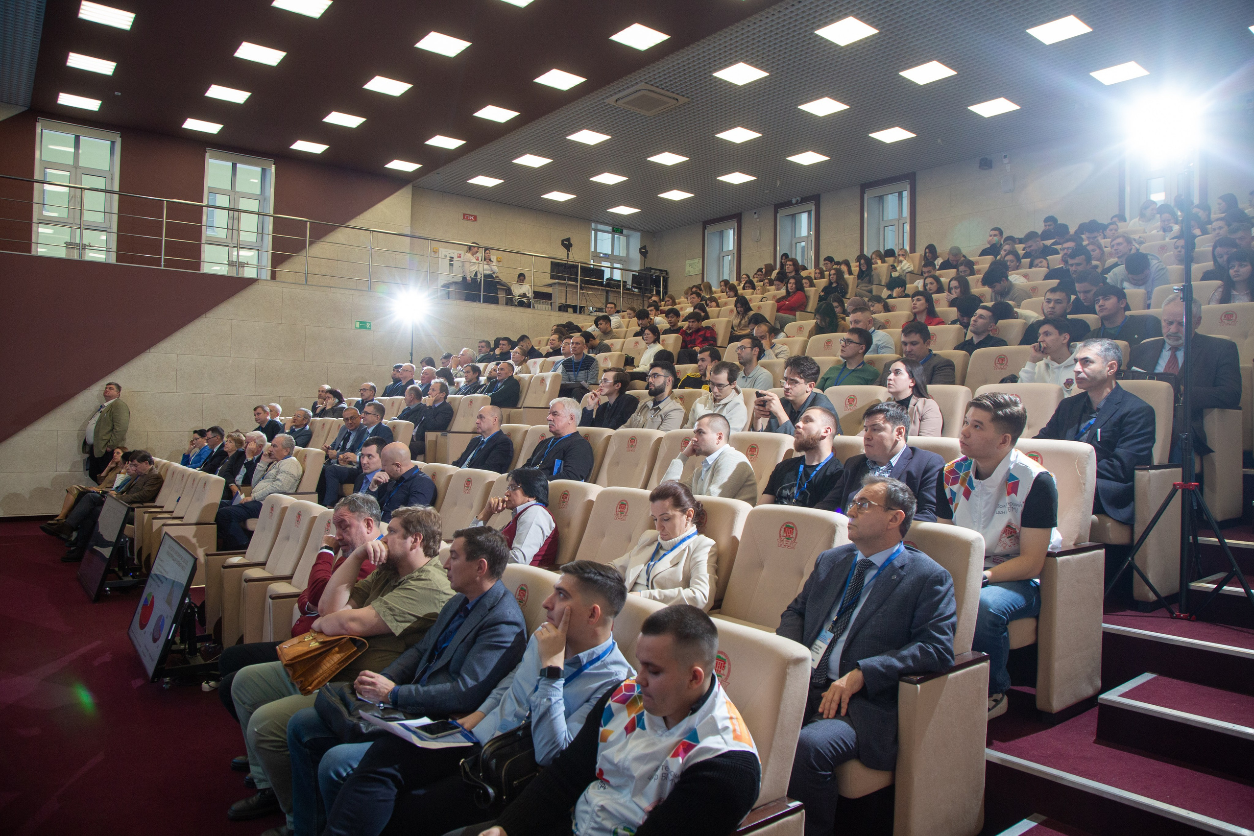 Фотосессия 2024 — Конференция нейрохирургов Приволжского федерального округа