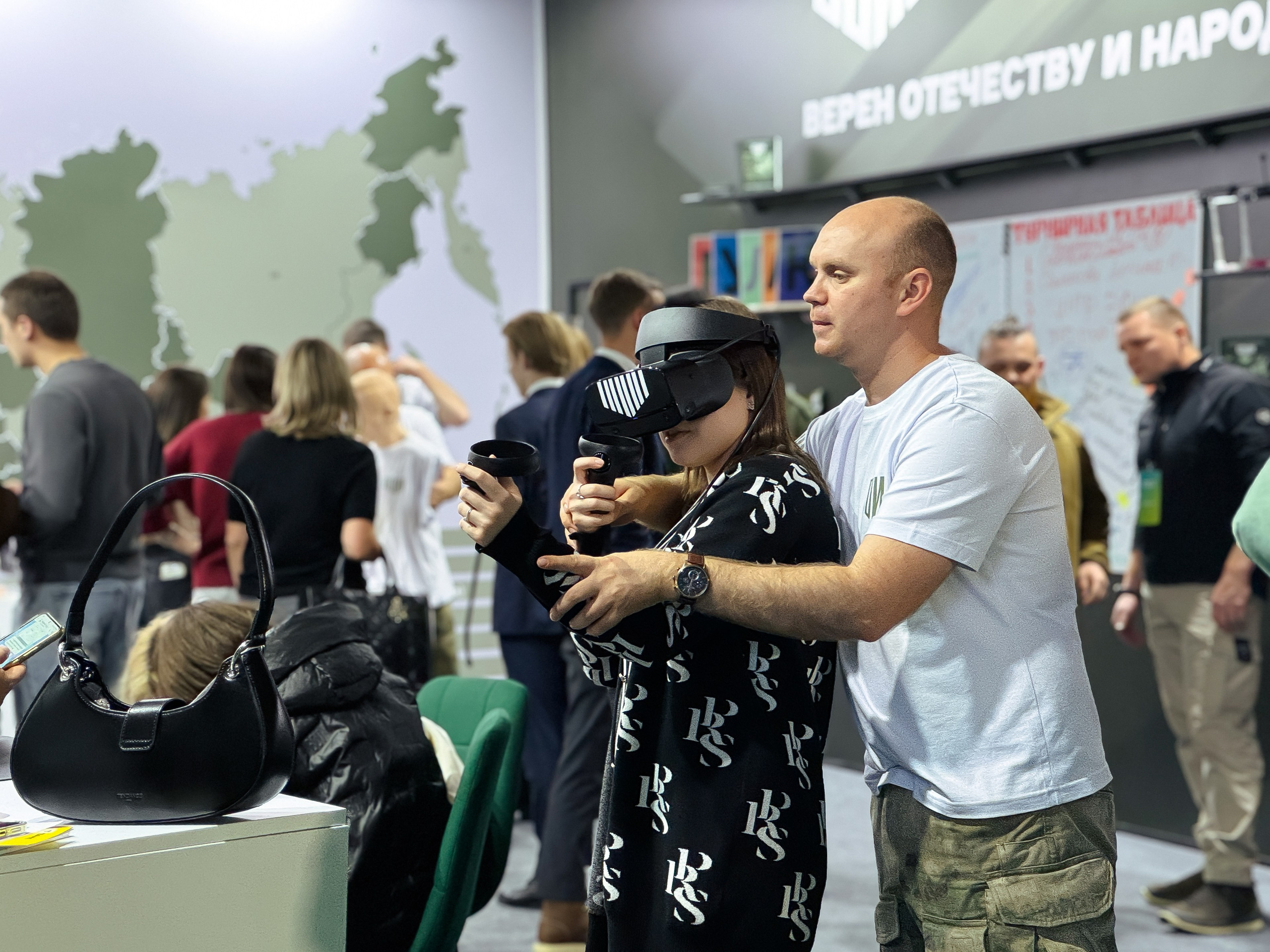 Мероприятие Знание (съемка на iphone). Главная