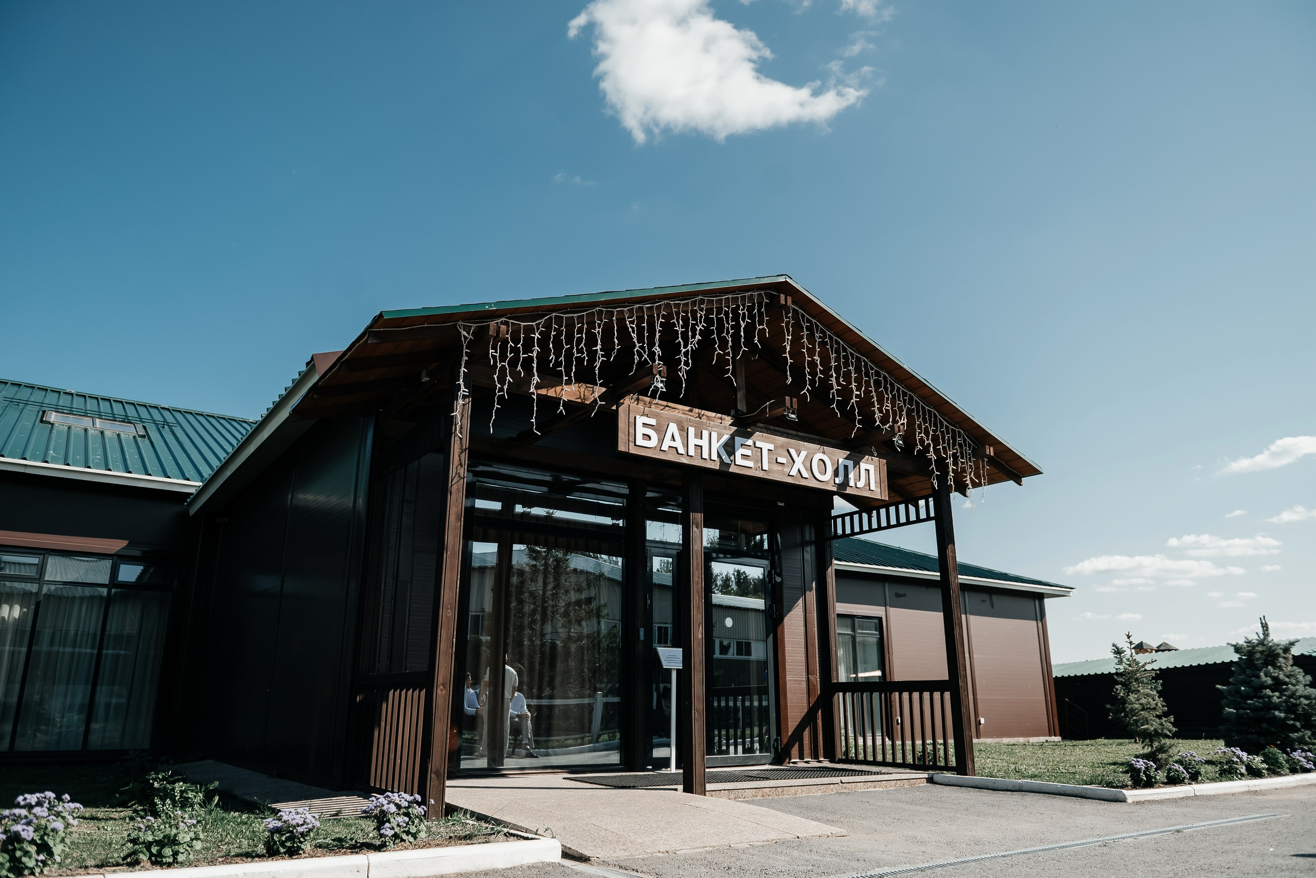 Свадебный фотограф в Екатеринбурге. Свадебная фотосъемка. Свадебный фотограф в Екатеринбурге