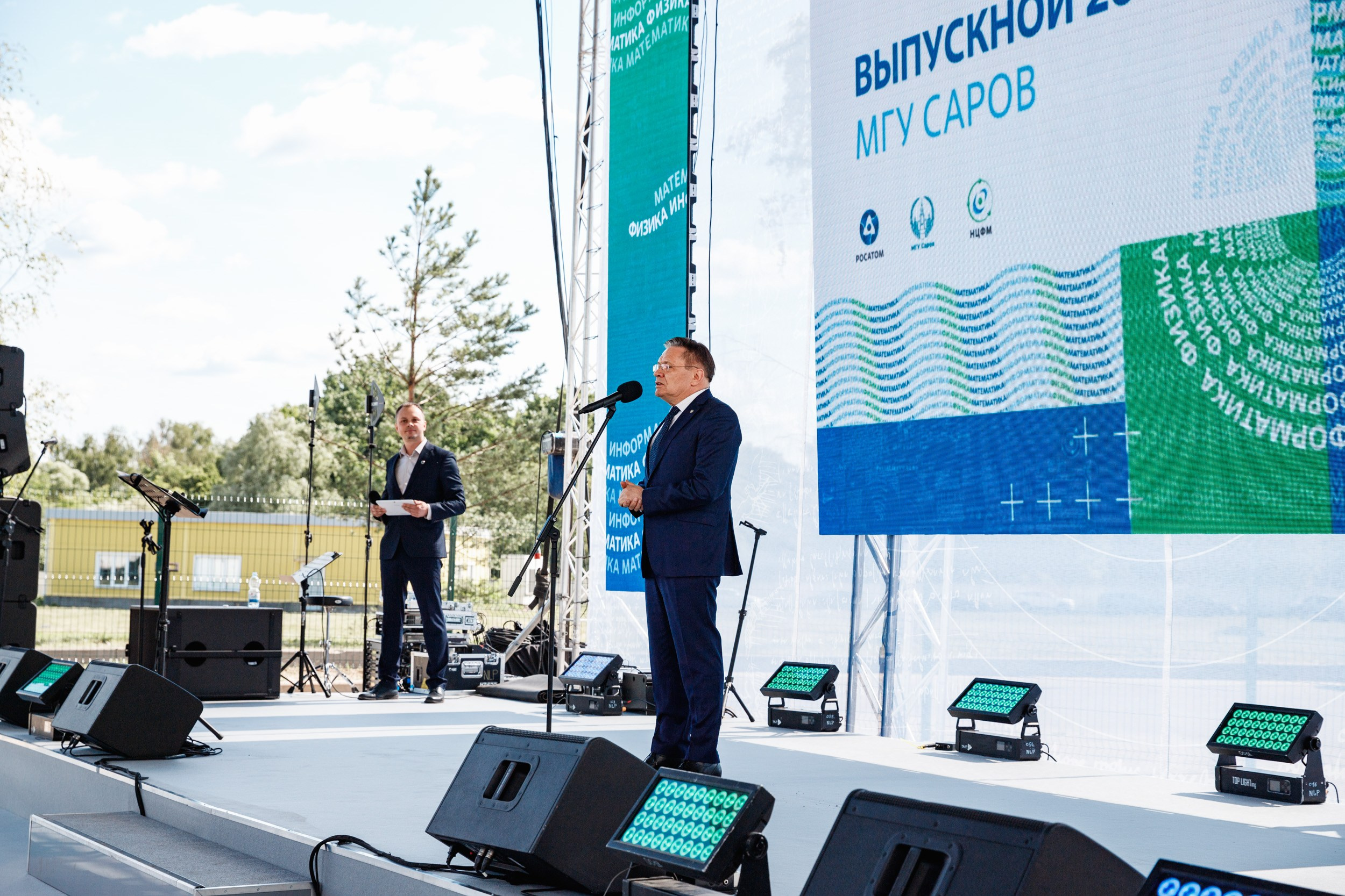 Выпускной МГУ. Фотограф Захваткин Роман