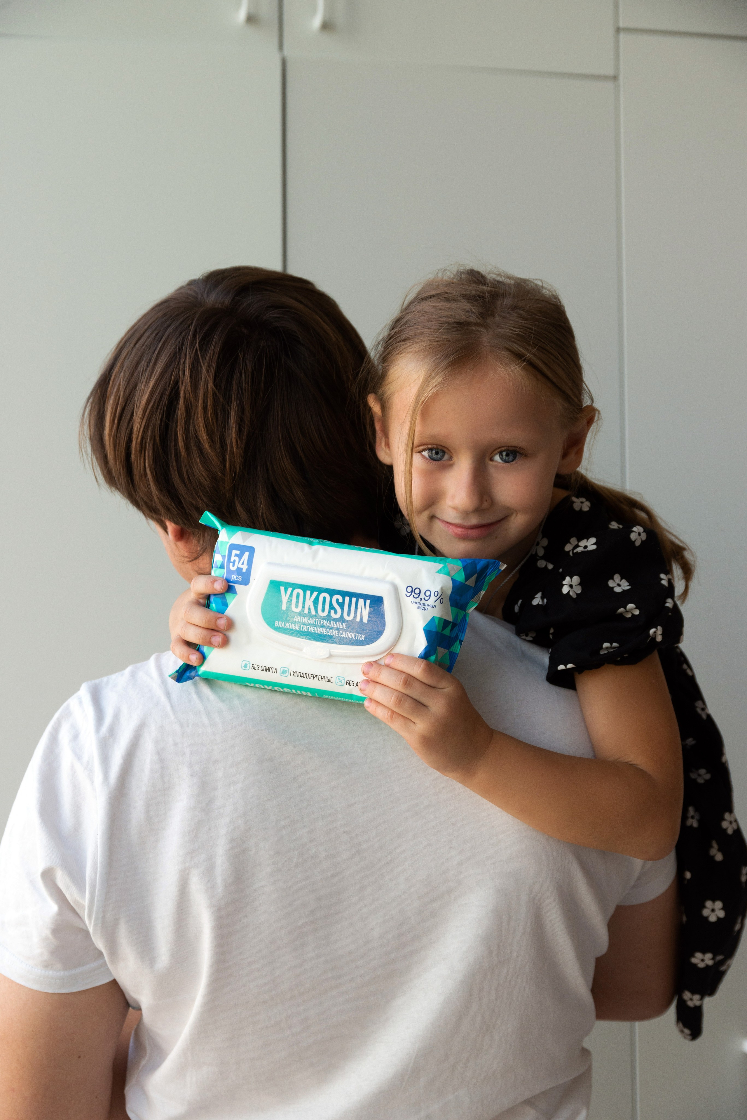 Yokosun. АРХИ STYLE