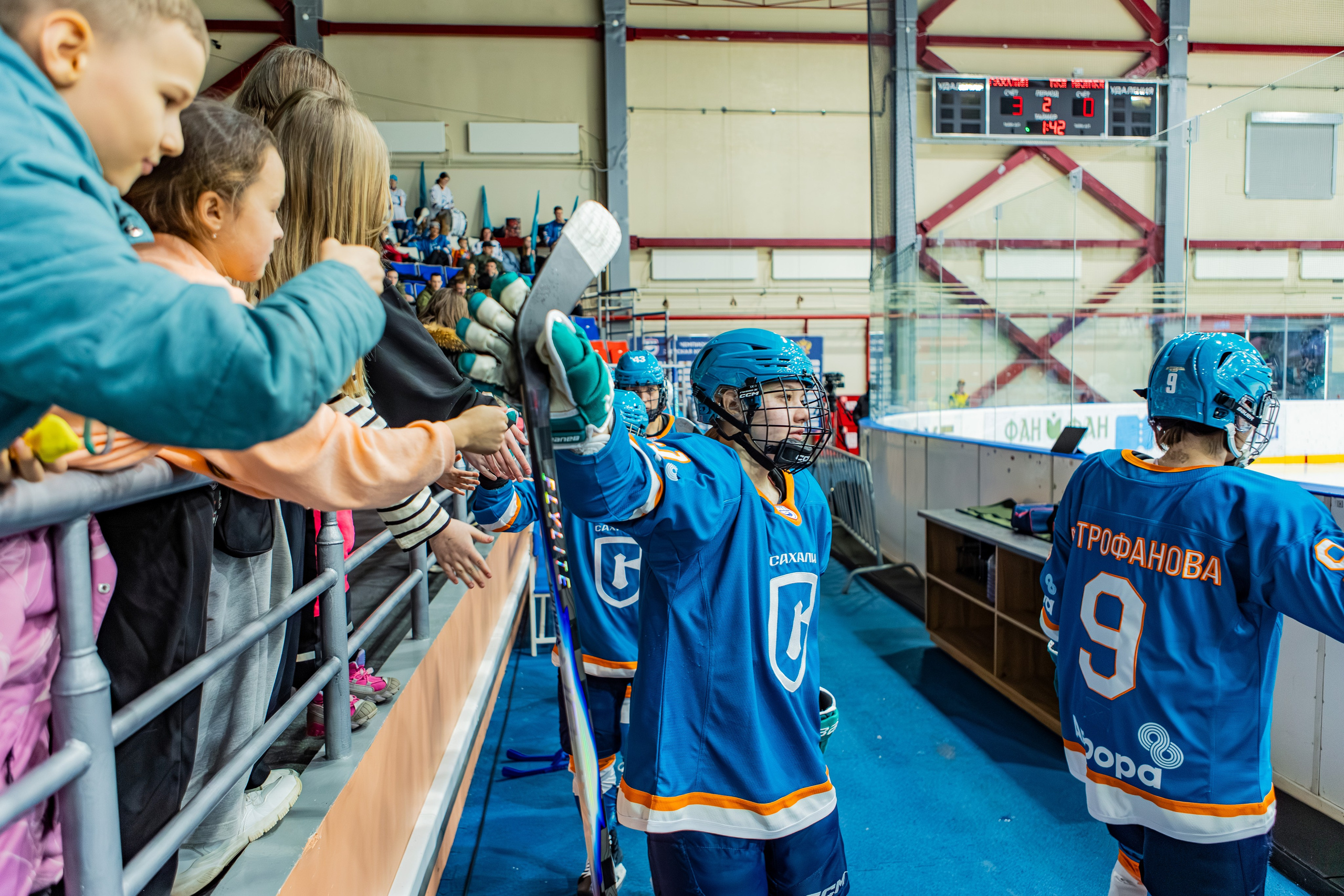 Матч «Сахалин"-"Белые Медведицы». Свадебный фотограф в Южно-Сахалинске Валерий Харченко