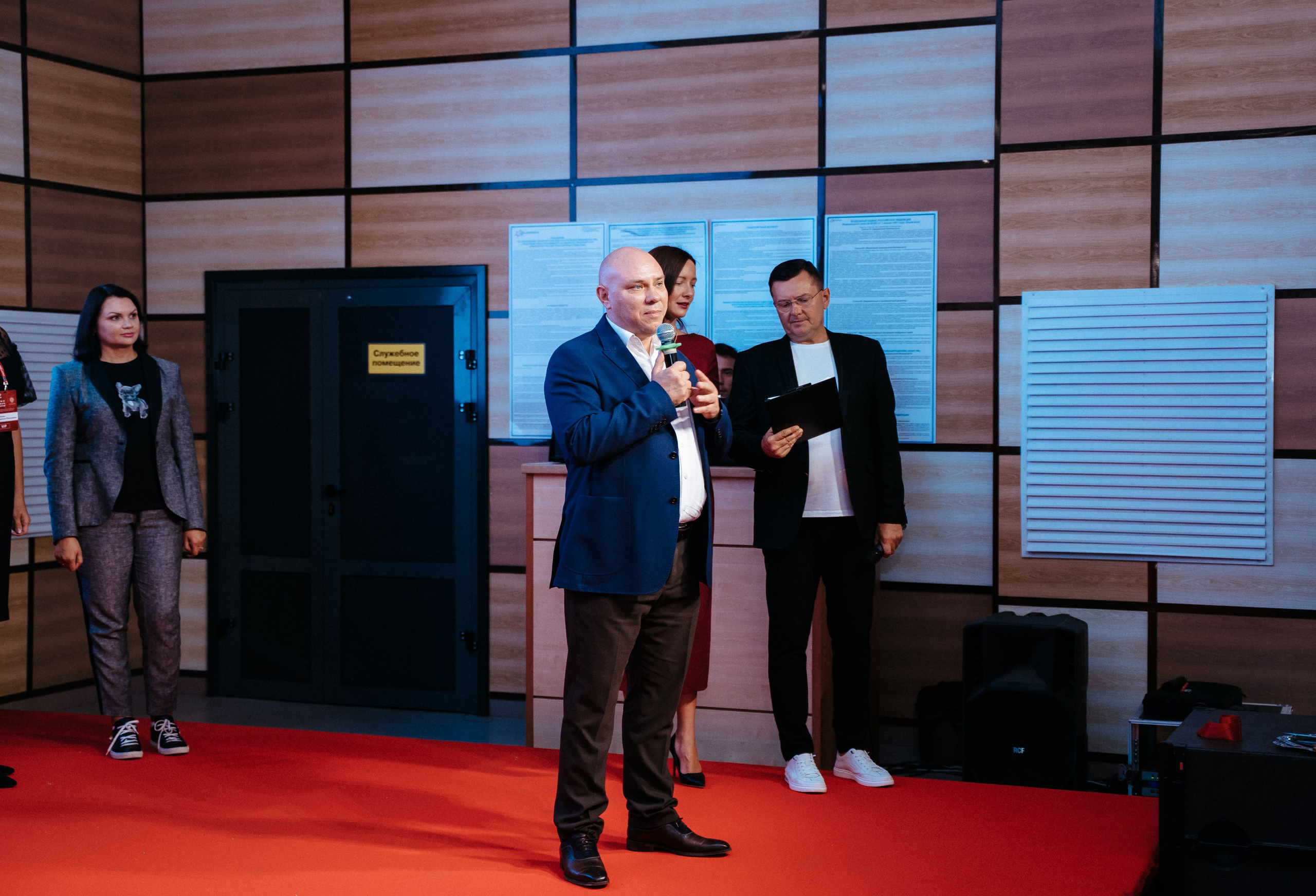 Форум. Свадебный фотограф в Симферополе