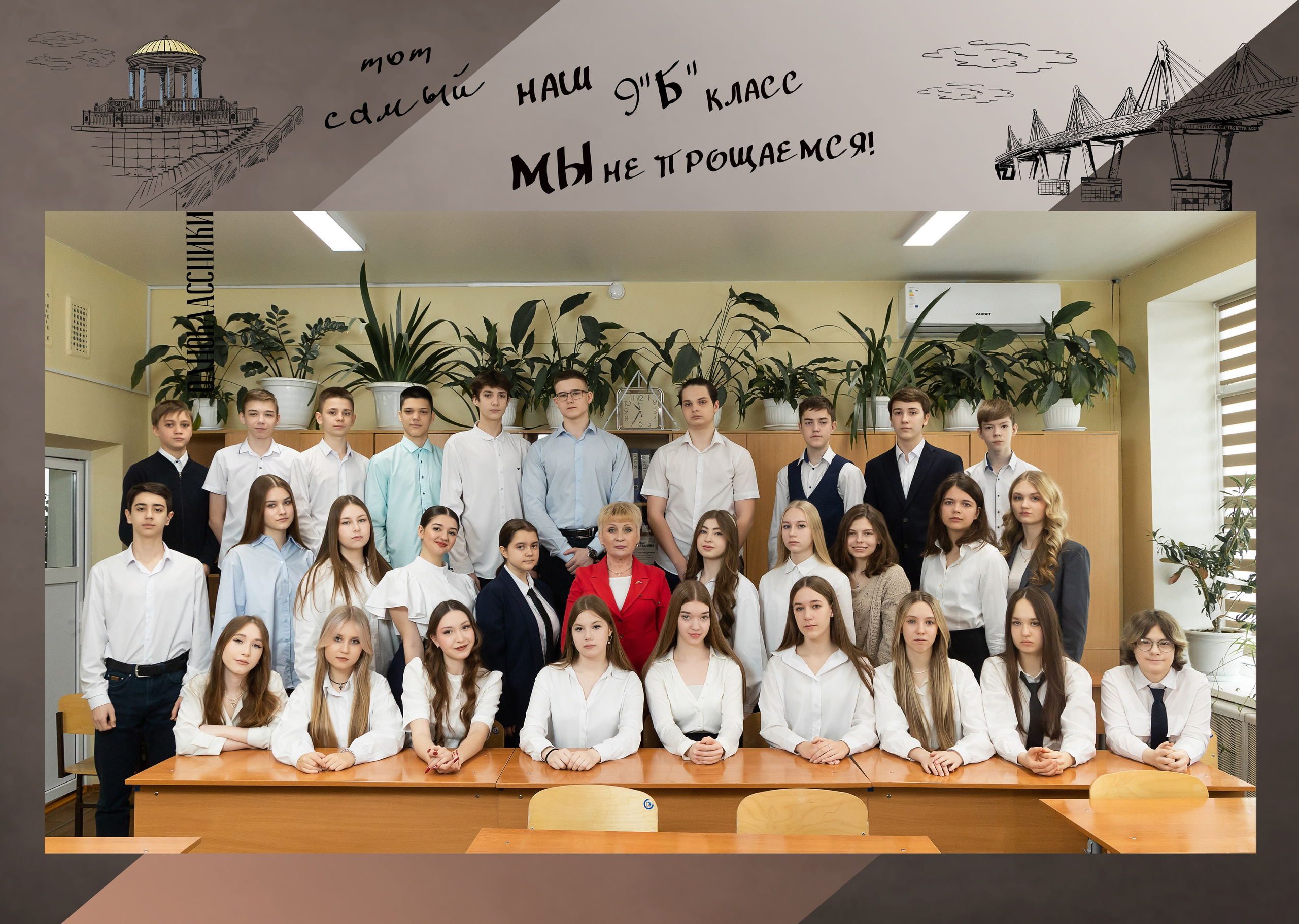 ^ пример Альбом ЛУЧШИЙ 9 разворотов 5 фотосессии. Семейный, детский, школьный фотограф в Благовещенске Яна Белоусова