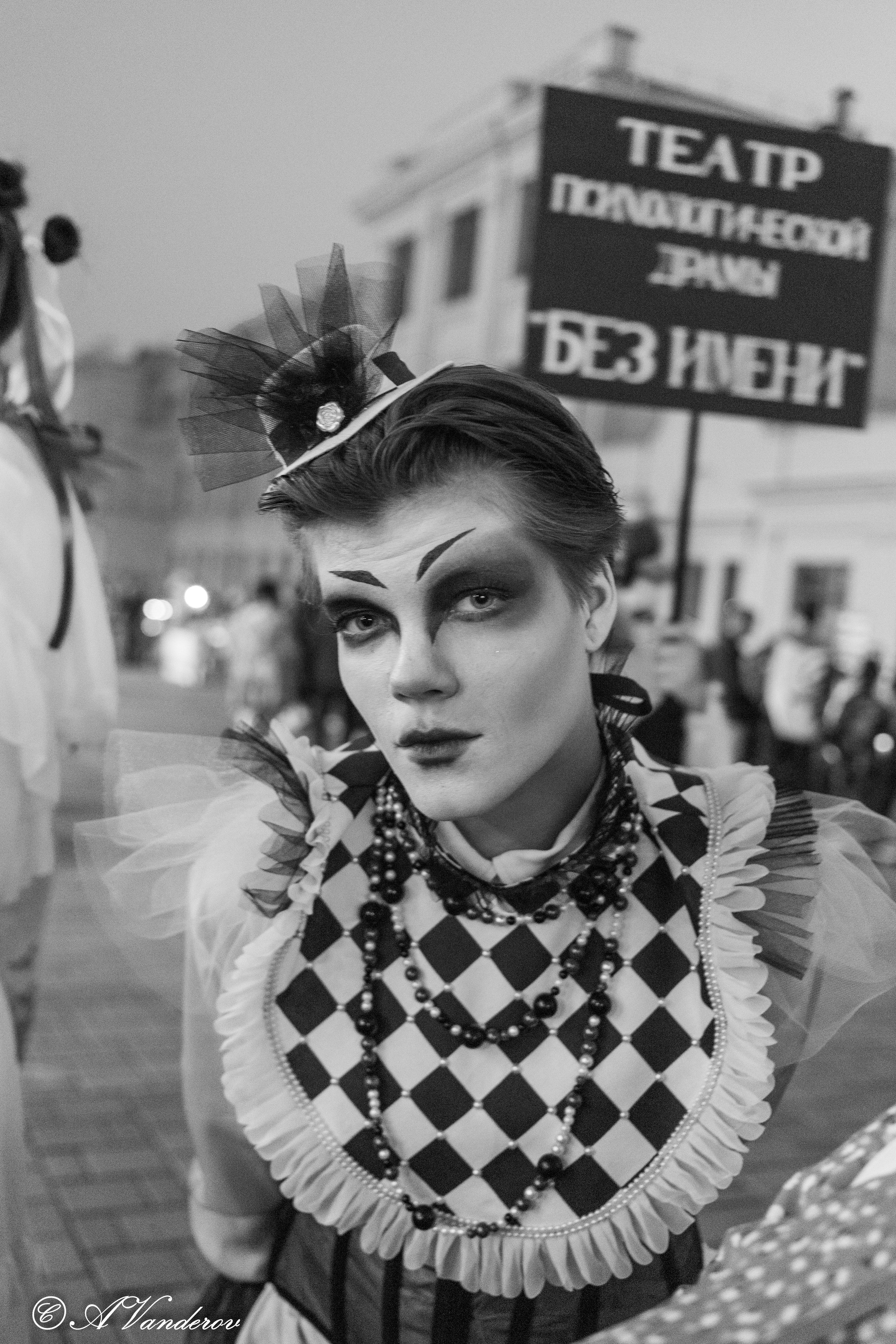 Репортажная съёмка. Фотограф Омск | Александр Вандеров