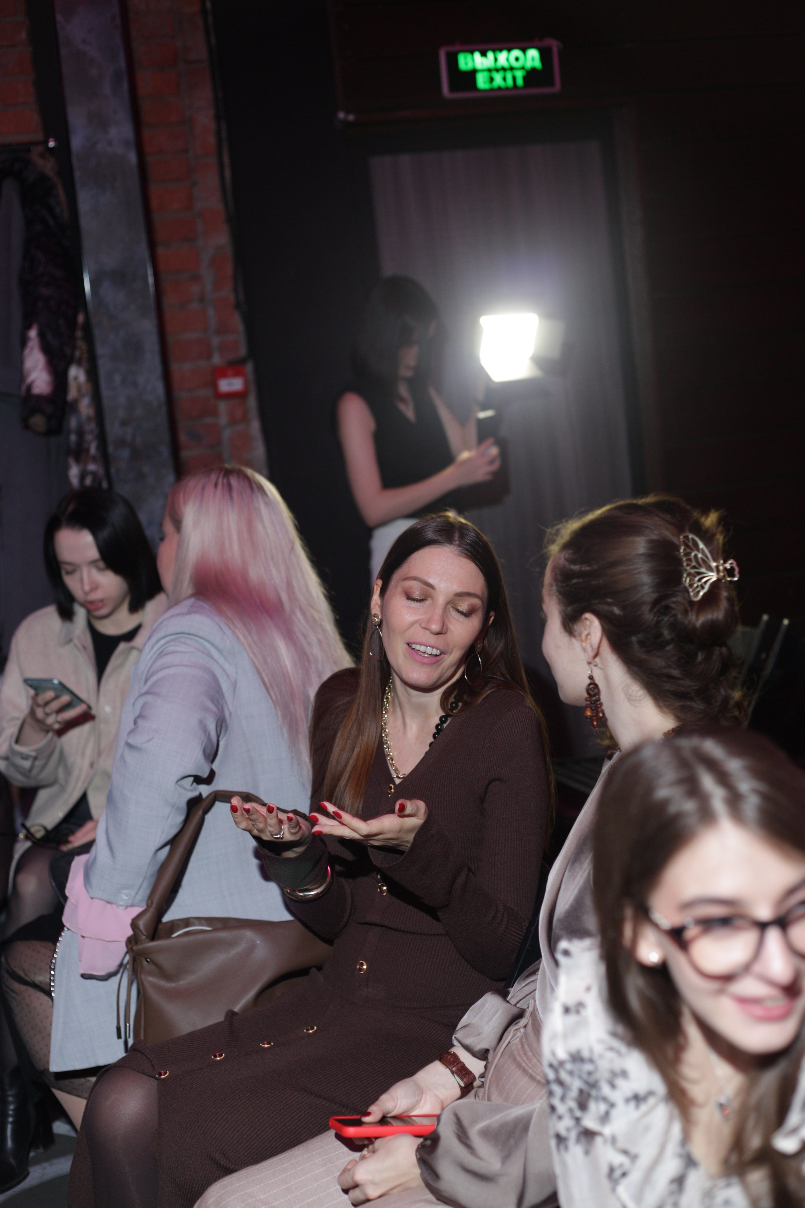 Магическая вечеринка. Портретный фотограф Москва Юлия Трякина