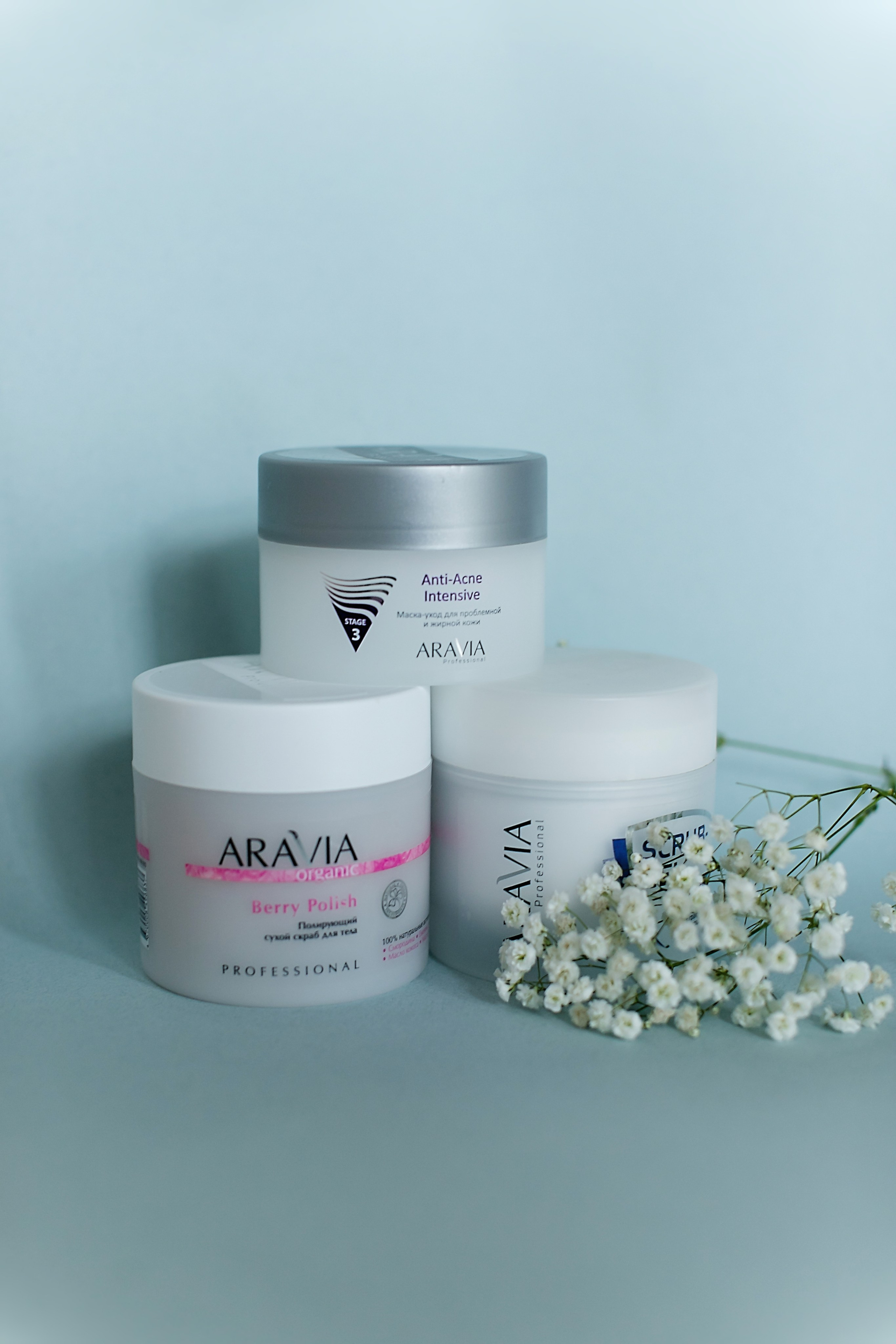 Depilation. Family and content photographer