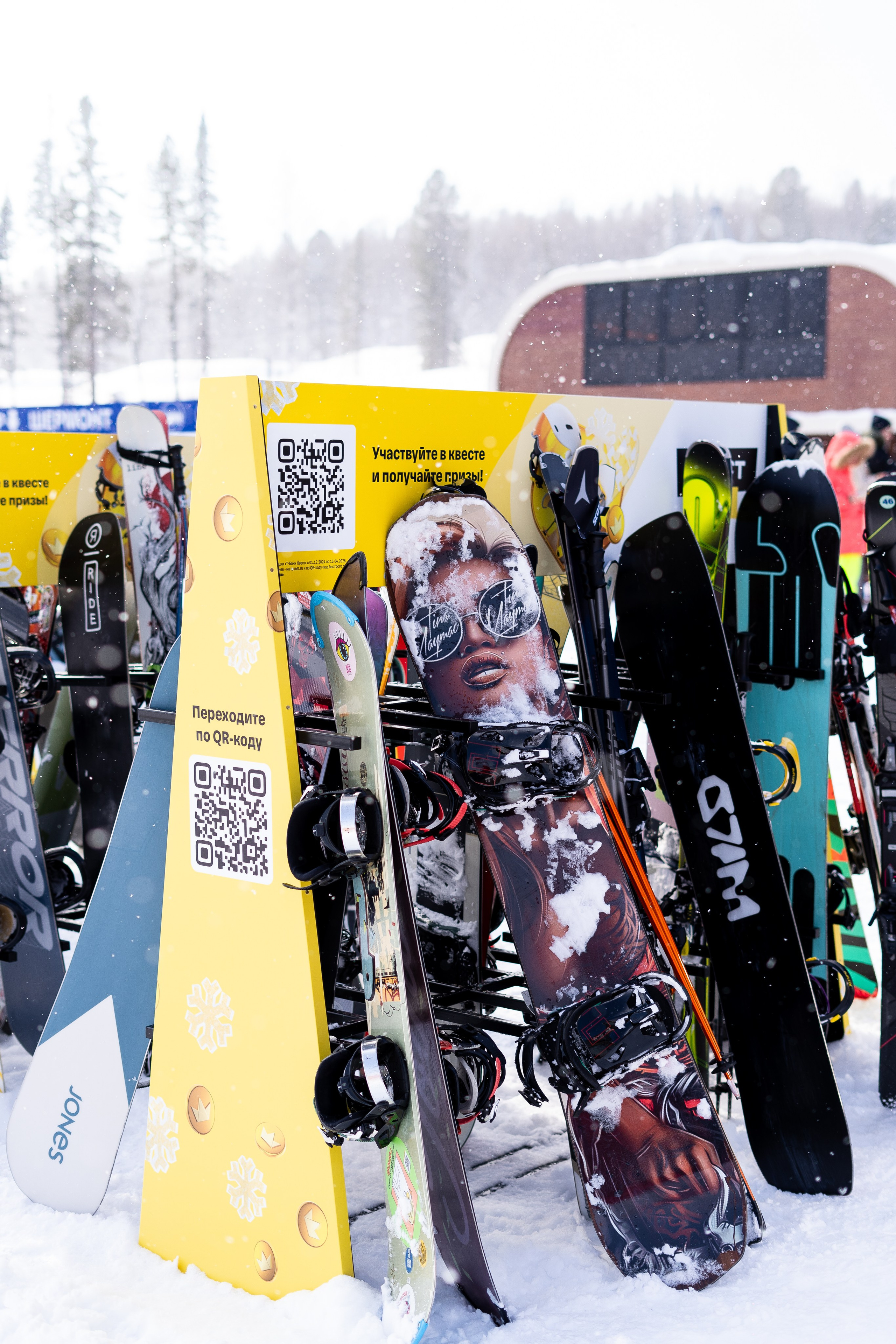 Т-Банк. Анастасия Паршукова — фотограф Шерегеш Новосибирск