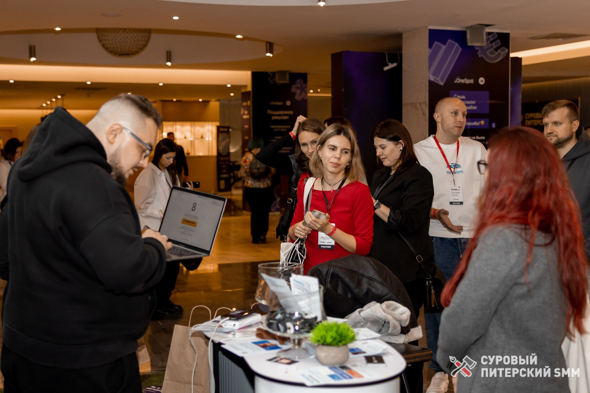 Репортаж конференции «Суровый Питерский SMM». Фотограф в Санкт-Петербурге Ефремова Наталья