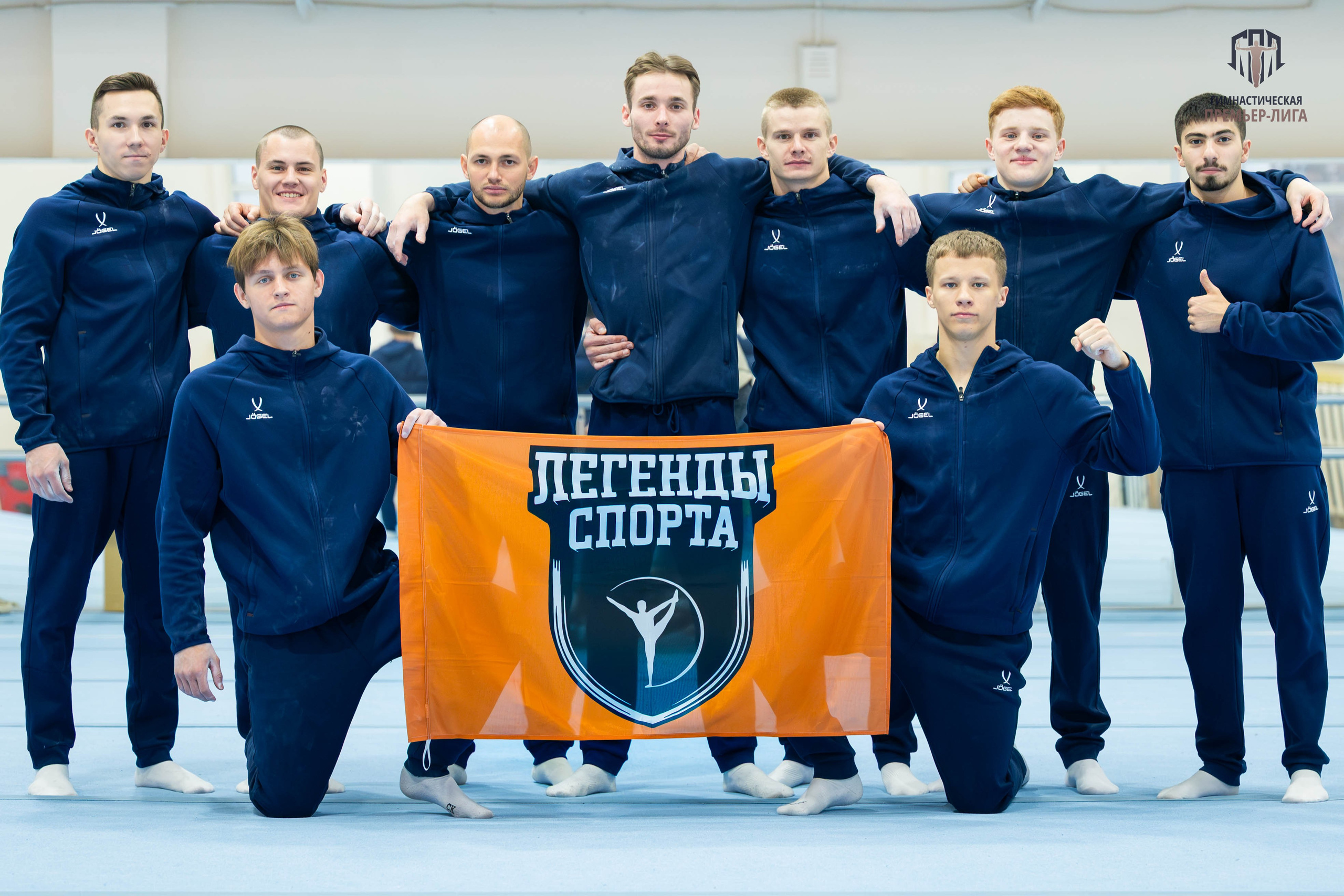 ГПЛ ТИГРЫ vs ЛЕГЕНДЫ СПОРТА. Фотограф спортивных событий в Москве Наталия Дёмина