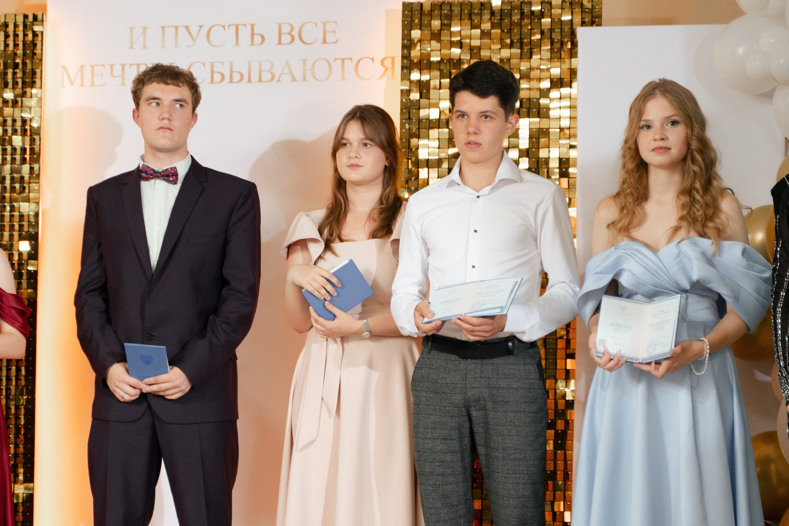40 Школа 11 класс вручение аттестатов. Выпускные альбомы Натальи Бутко: Новороссийск, Анапа, Геленджик