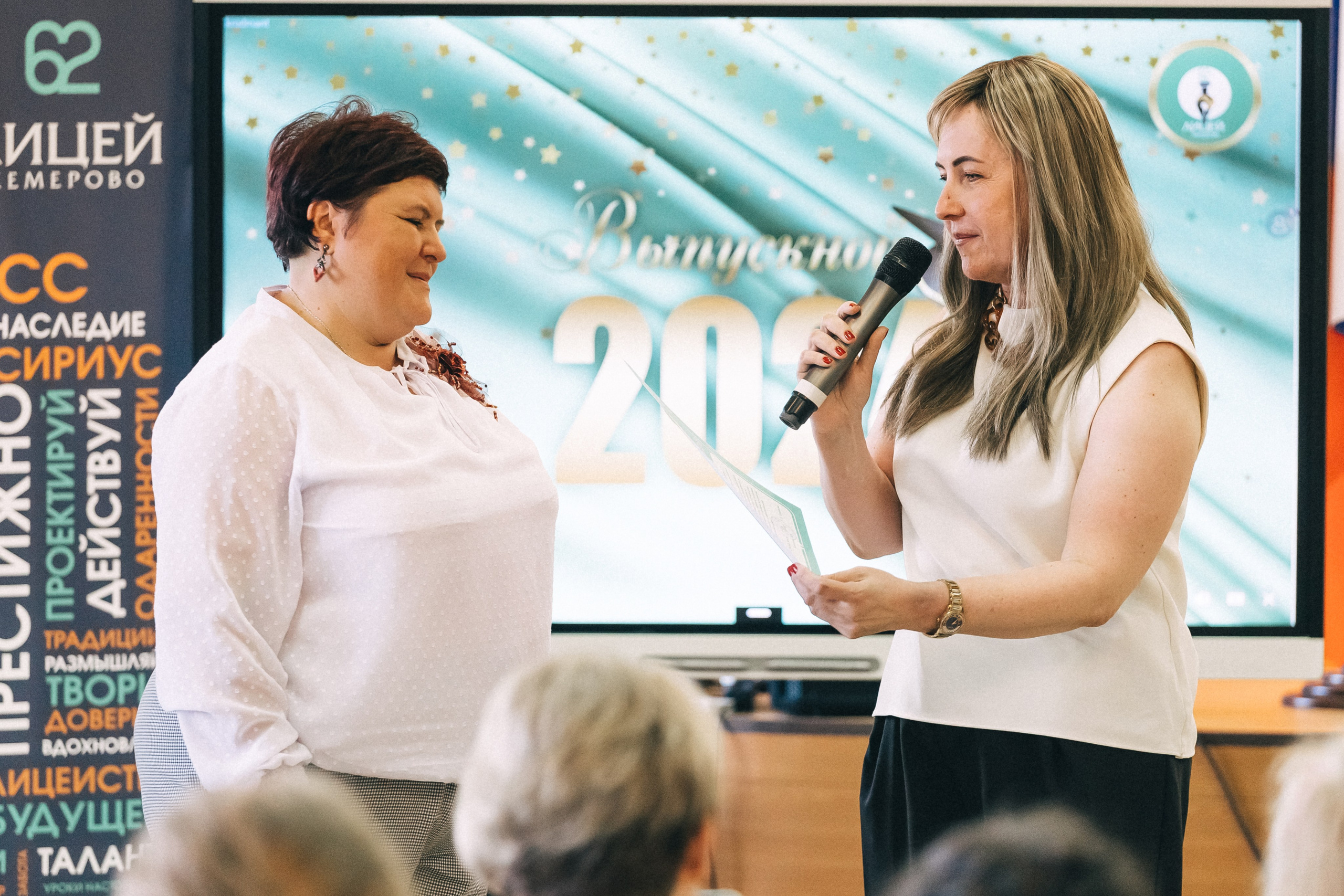 Выпускной «Лицей 62». Фотограф Кемерово | Сергей