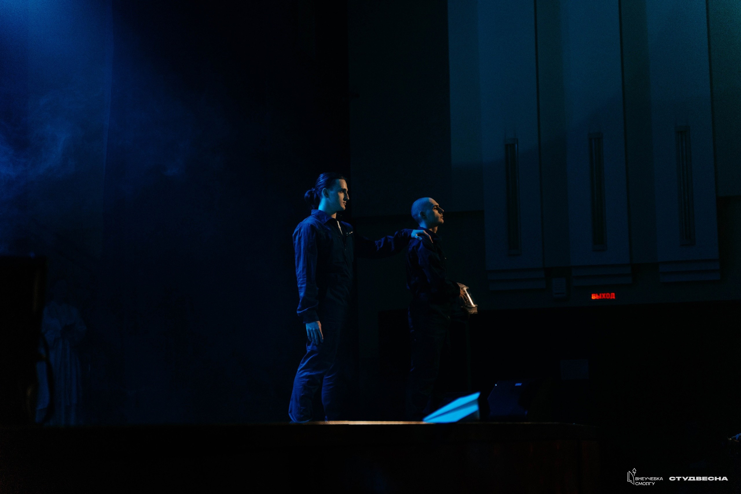 СмолГУ — Студвесна — Гала-концерт. KiPPER Gallery — Фотограф