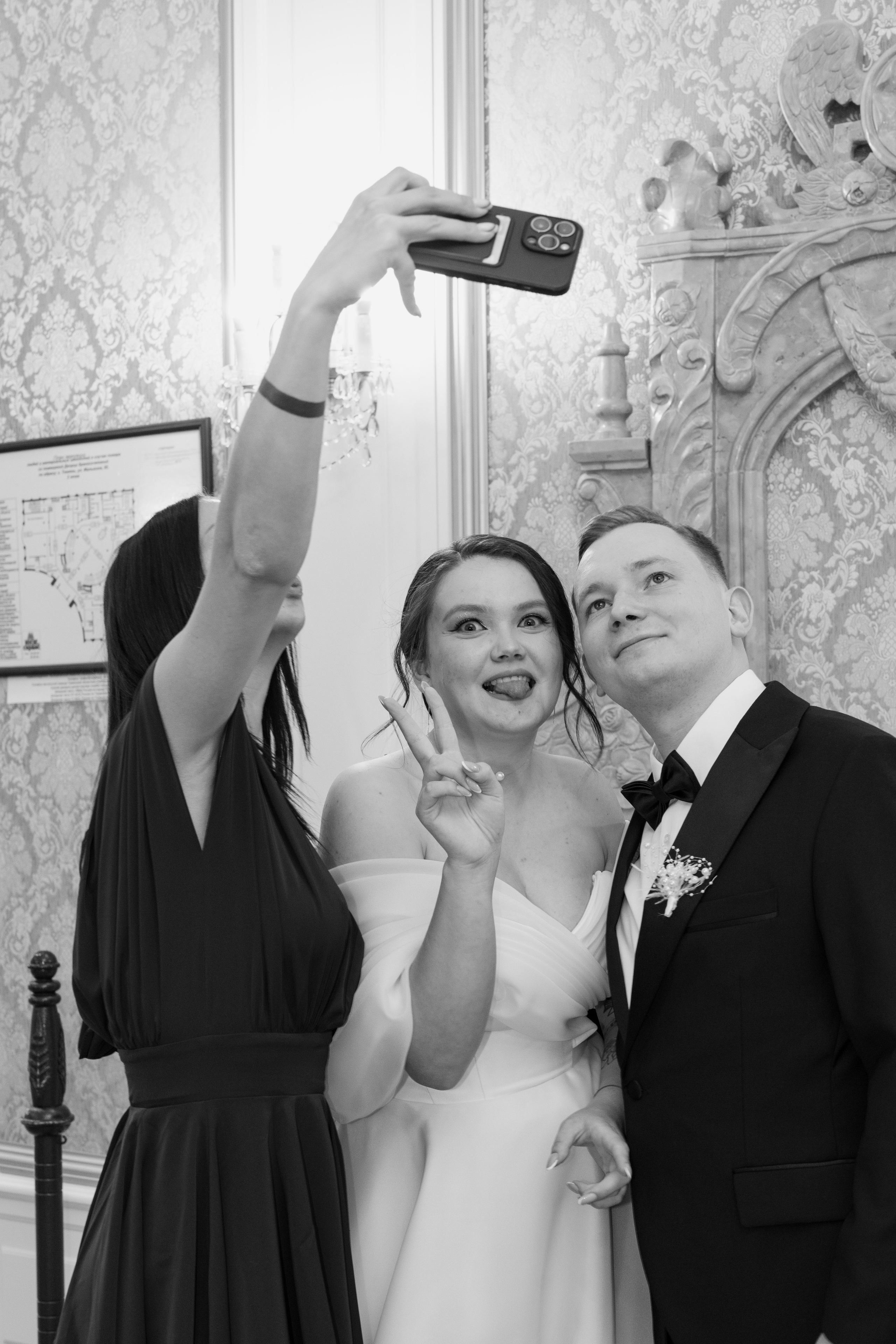 Степан и Валерия. Фотограф София Турбина