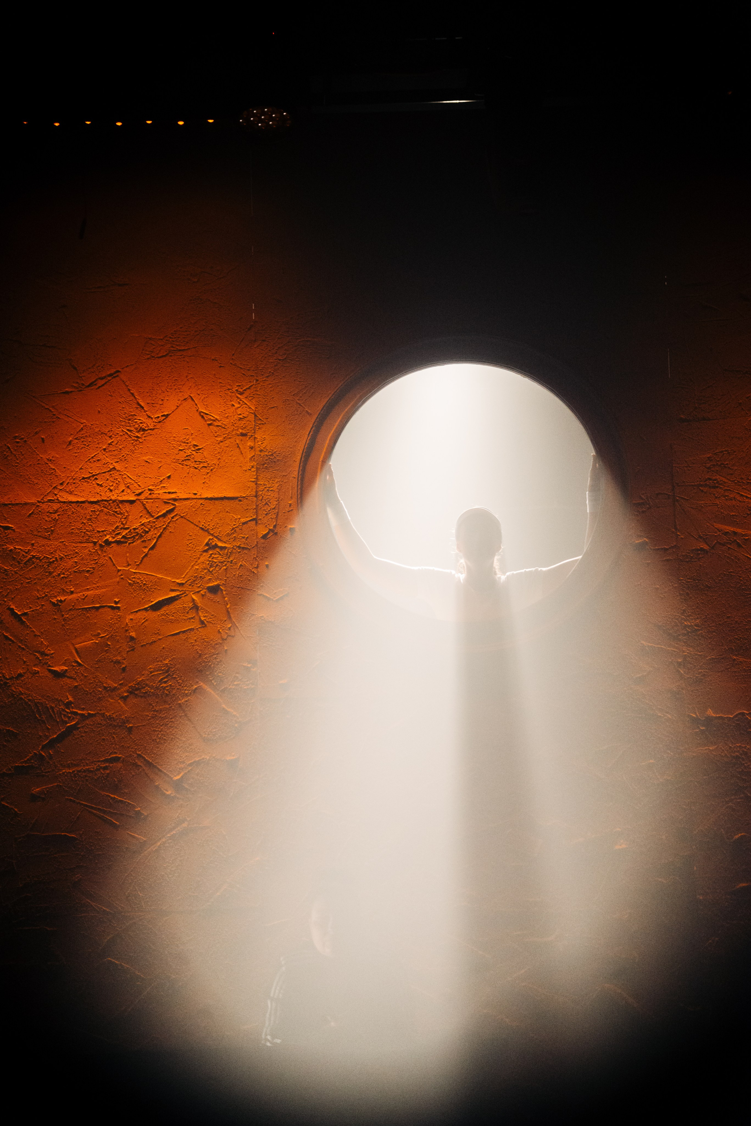 Обрыв. Главная