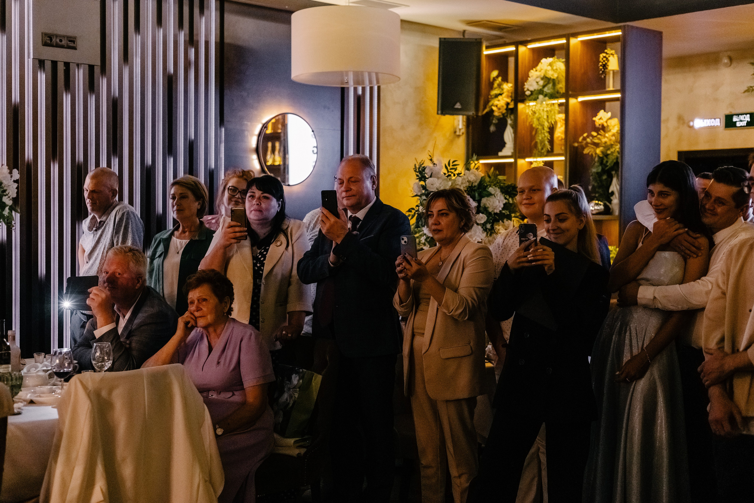 Яна, Андрей. Фотограф Волгоград Кристина Прохоренко