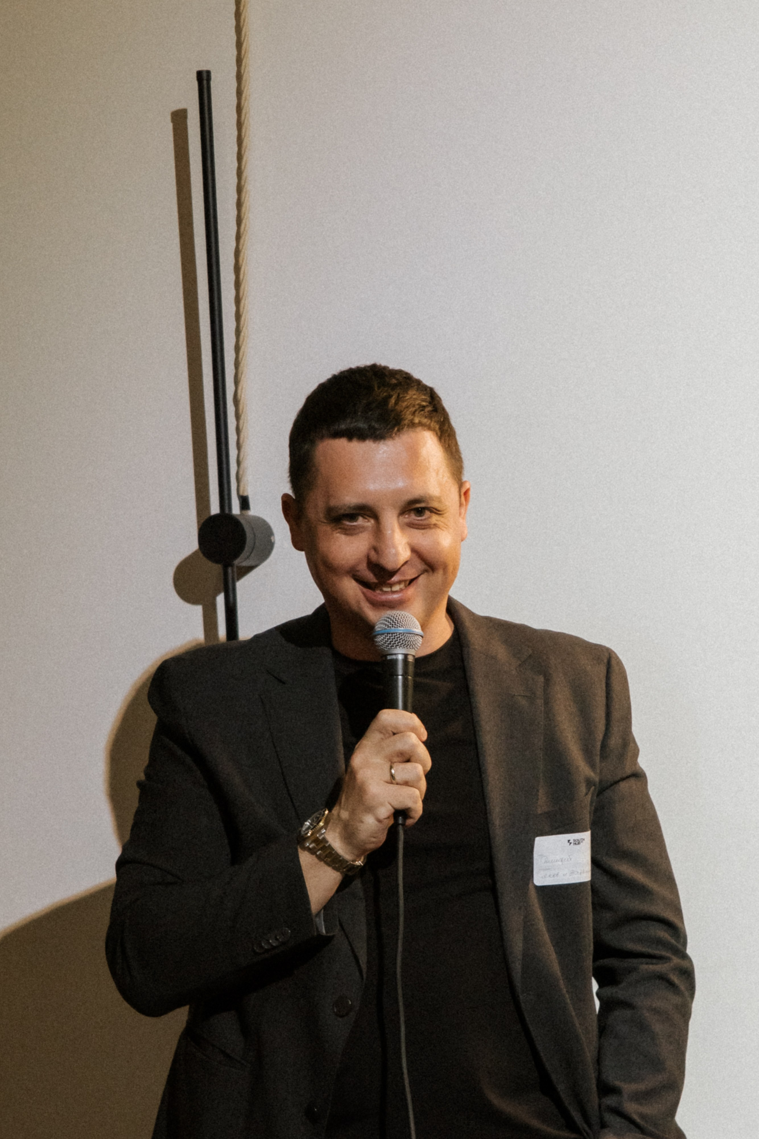 Очень сложные переговоры. South HUB