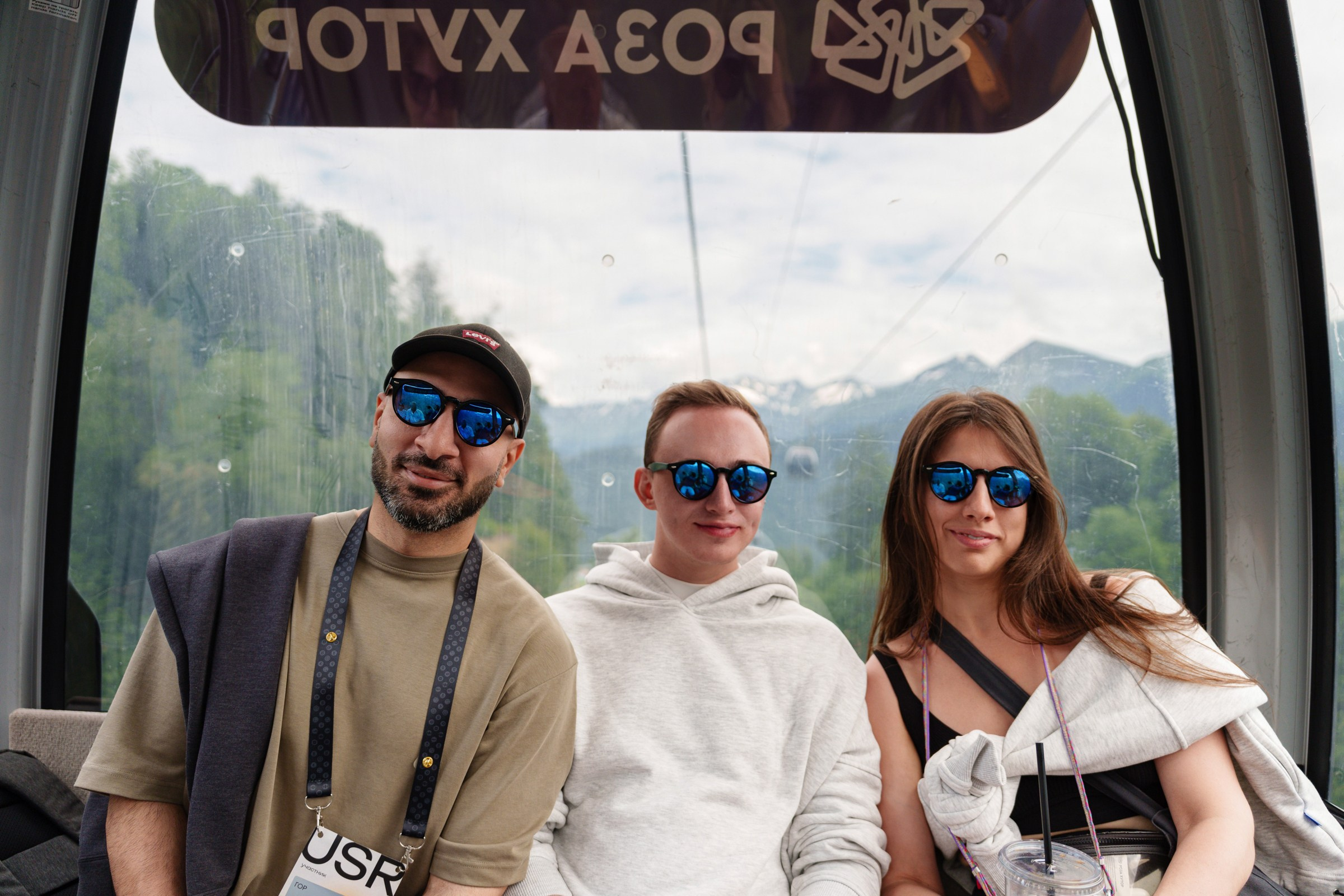 Спорт. South HUB