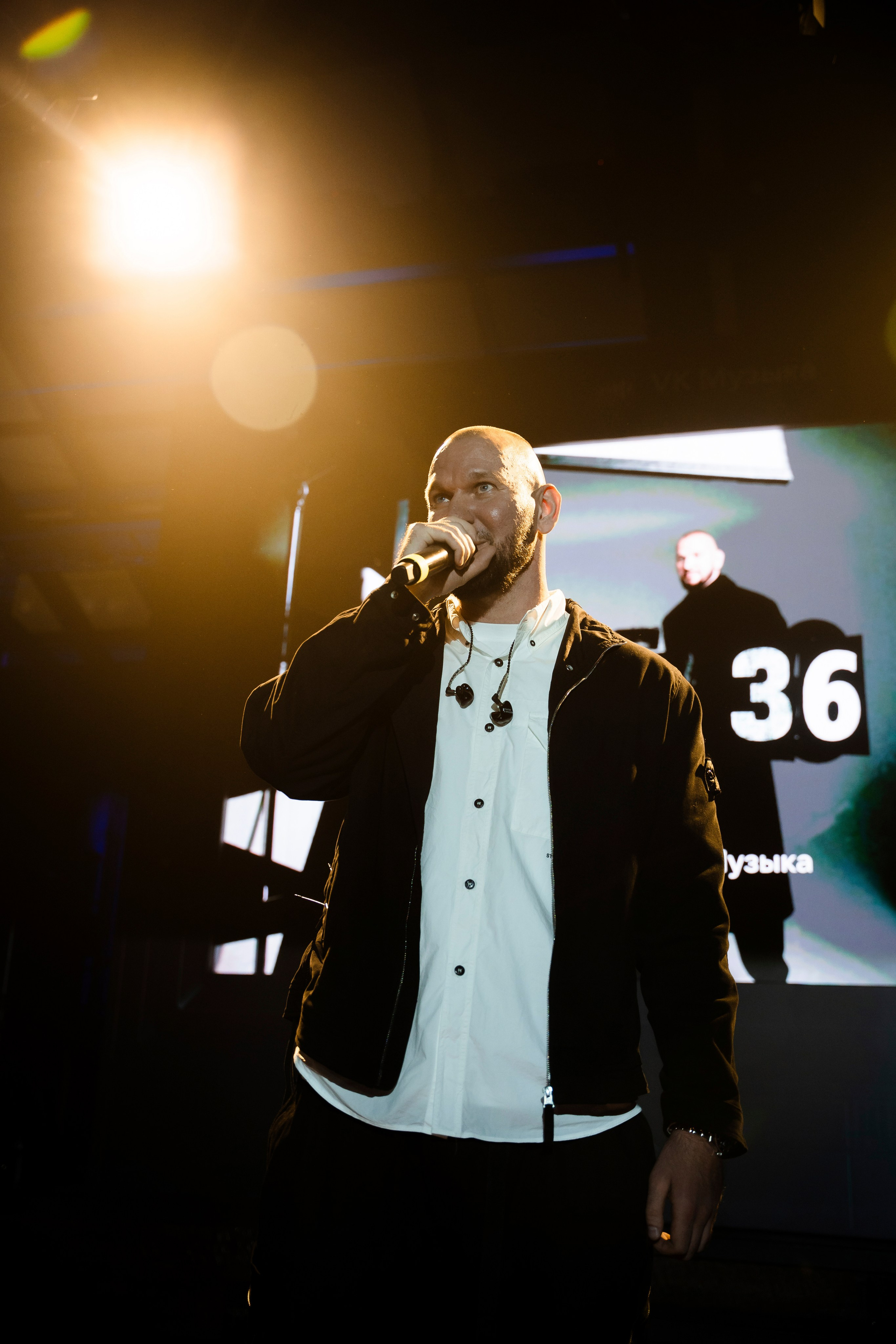 LOC-DOG x VK.МУЗЫКА. Фотограф Москва