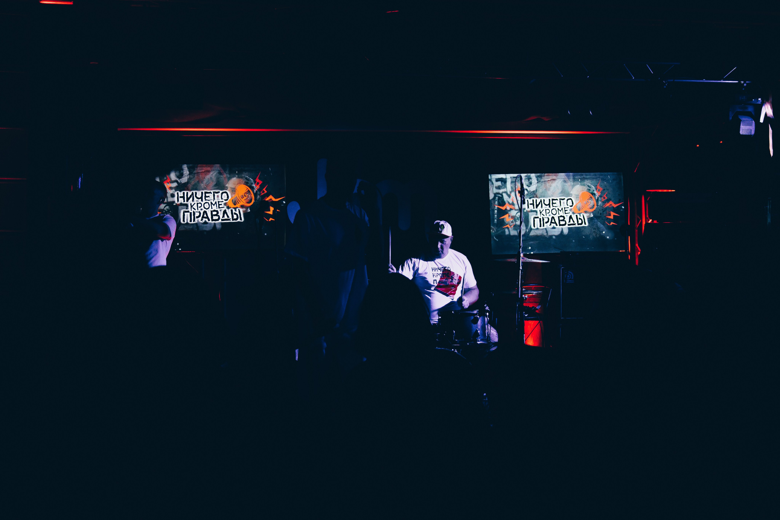 Ничего кроме Правды 4 года | 2025.01.25. Фотограф Антон Катунин | Симферополь