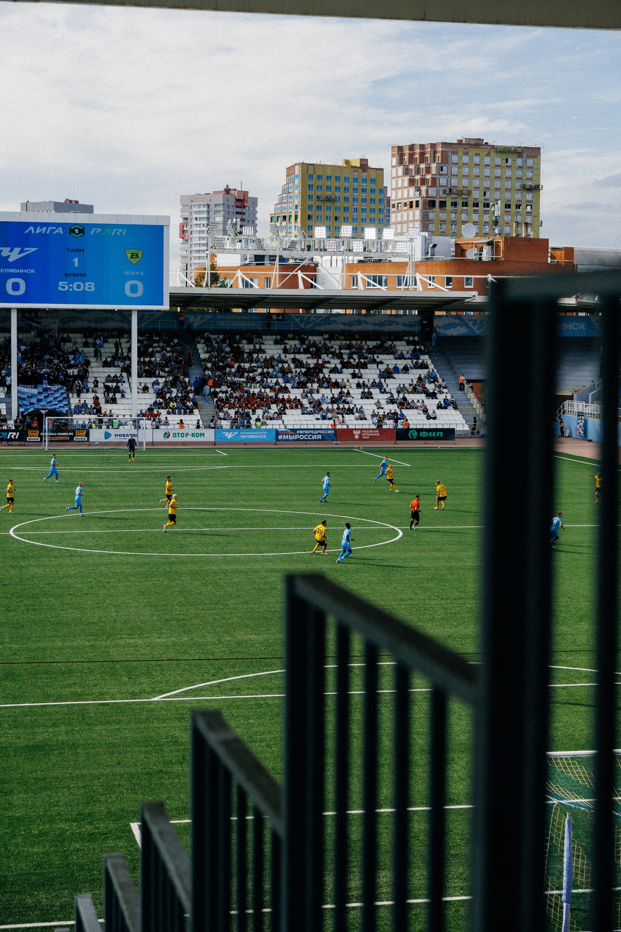 ФК ЧЕЛЯБИНСК Х ФК ВОЛГА. Репортажный фотограф Макс Брагин