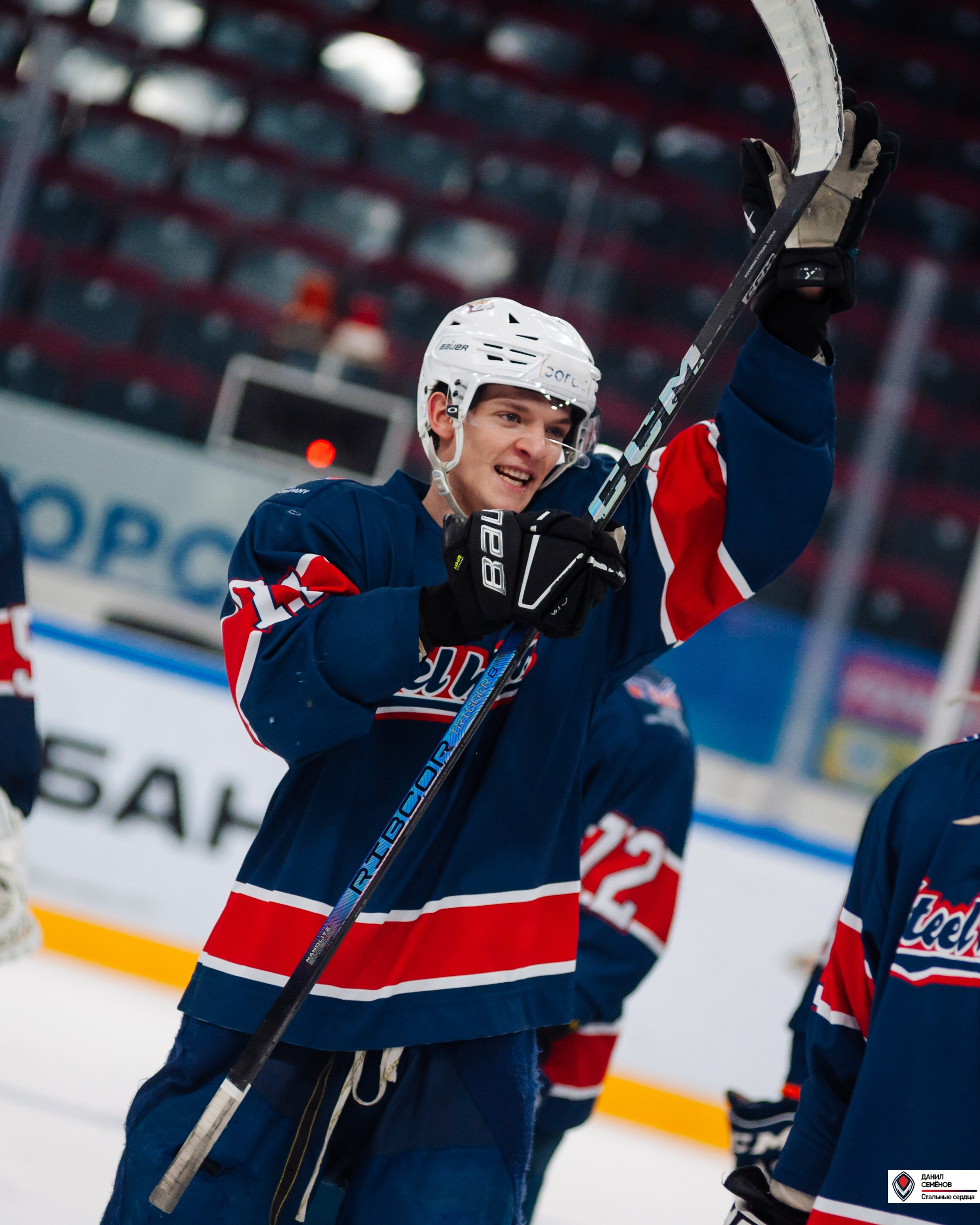 Чемпионат СХЛ. Стальные сердца — СФУ. Фотограф Магнитогорск Данил Семенов