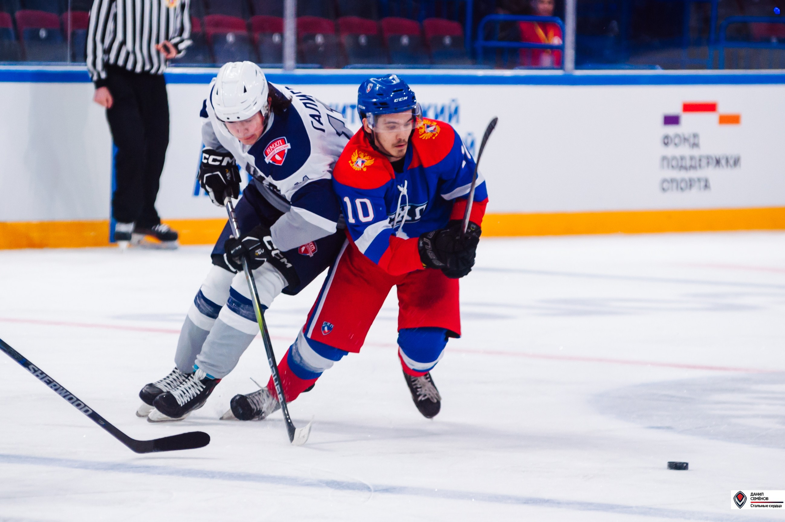 Кубок поколения. Фотограф Магнитогорск Данил Семенов