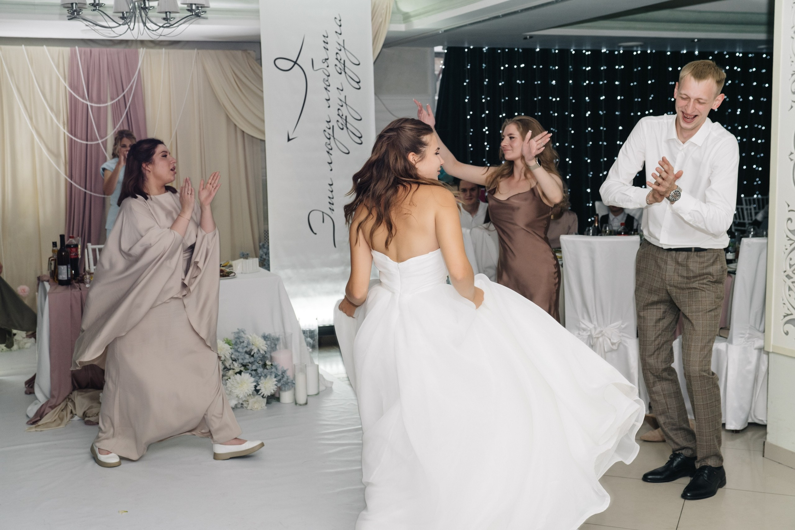 Виктория & Макс. Свадебный и Мужской фотограф