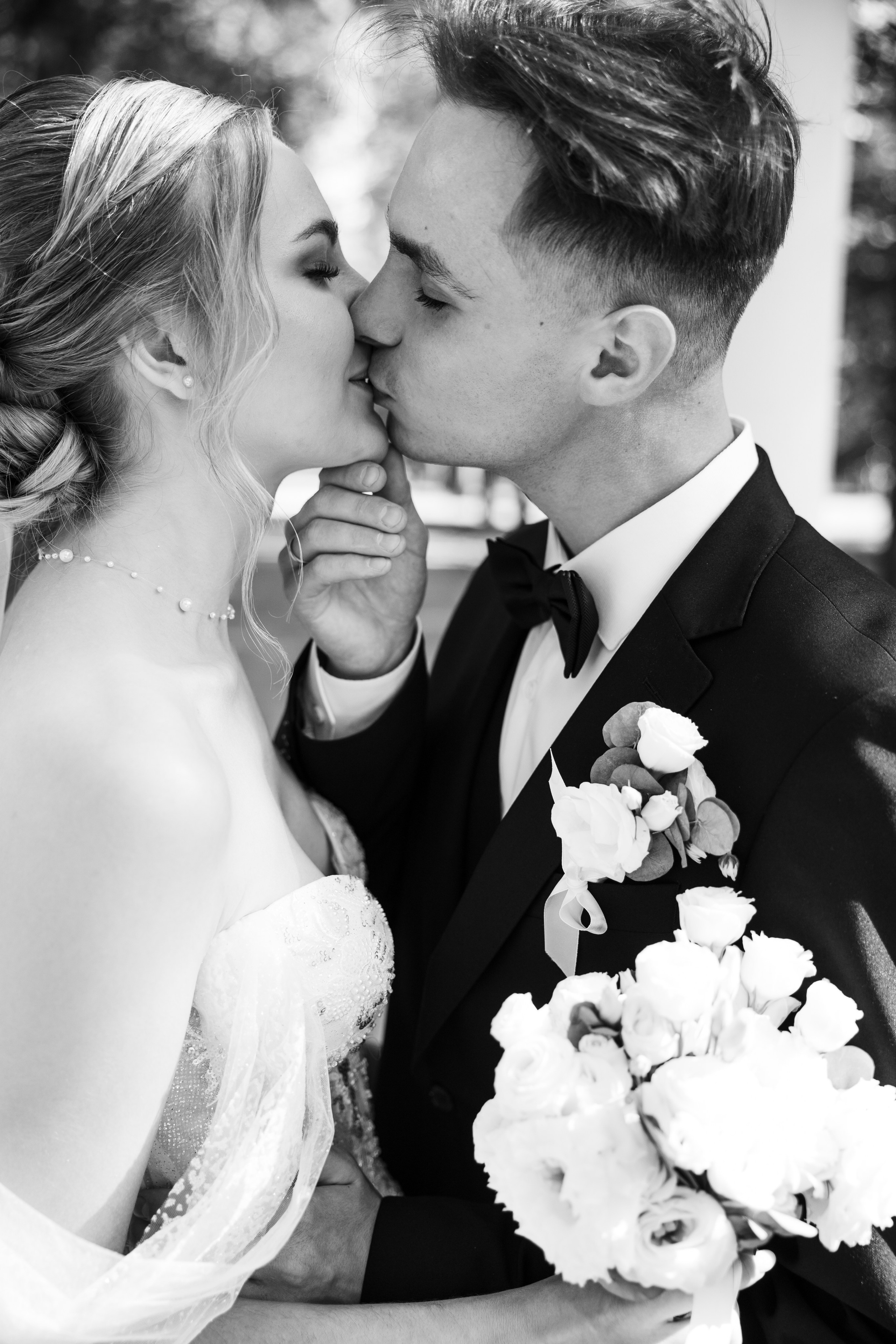 Карина и Владислав. Свадебный фотограф Татьяна Фот