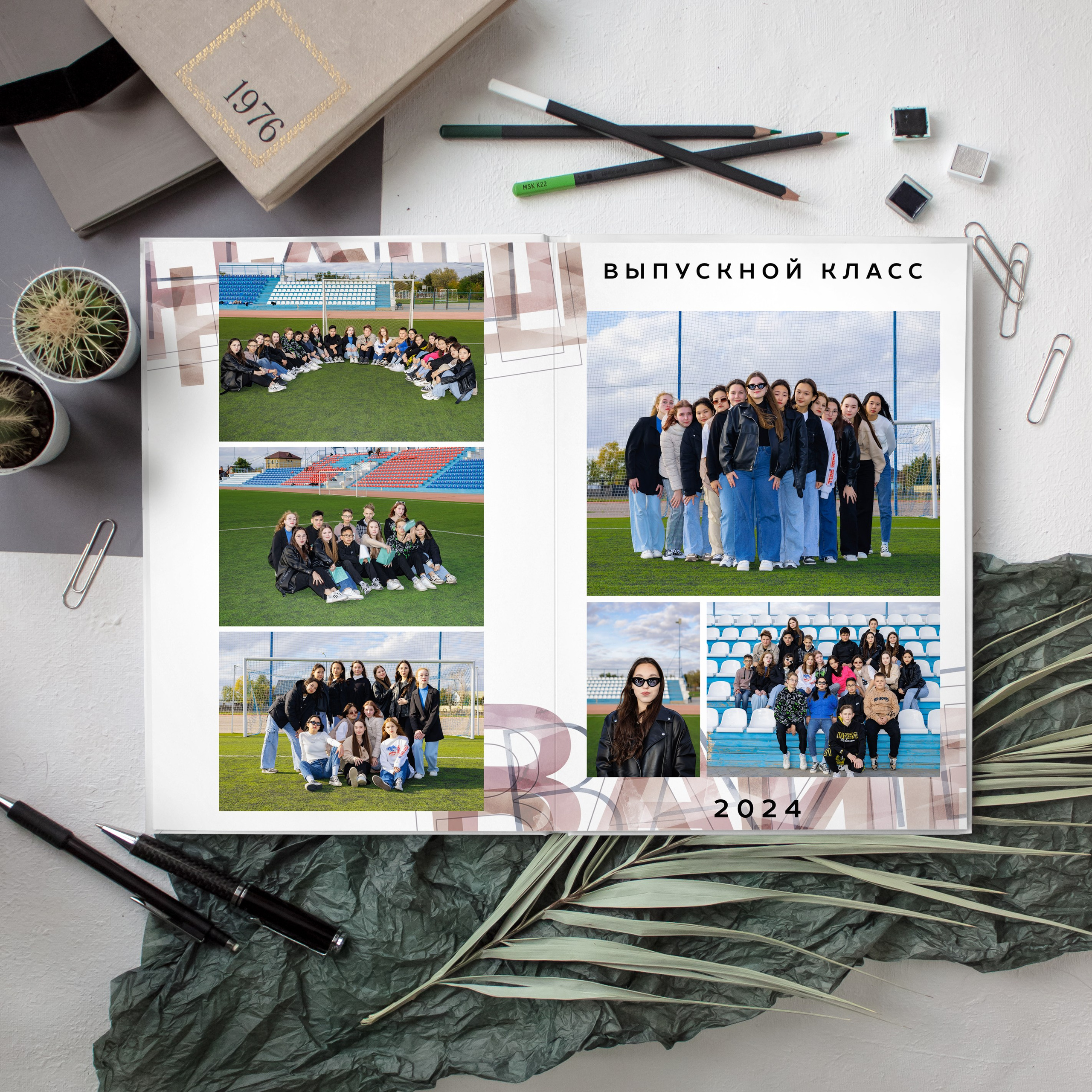 Мираж. Дизайнер fotokniga_ast