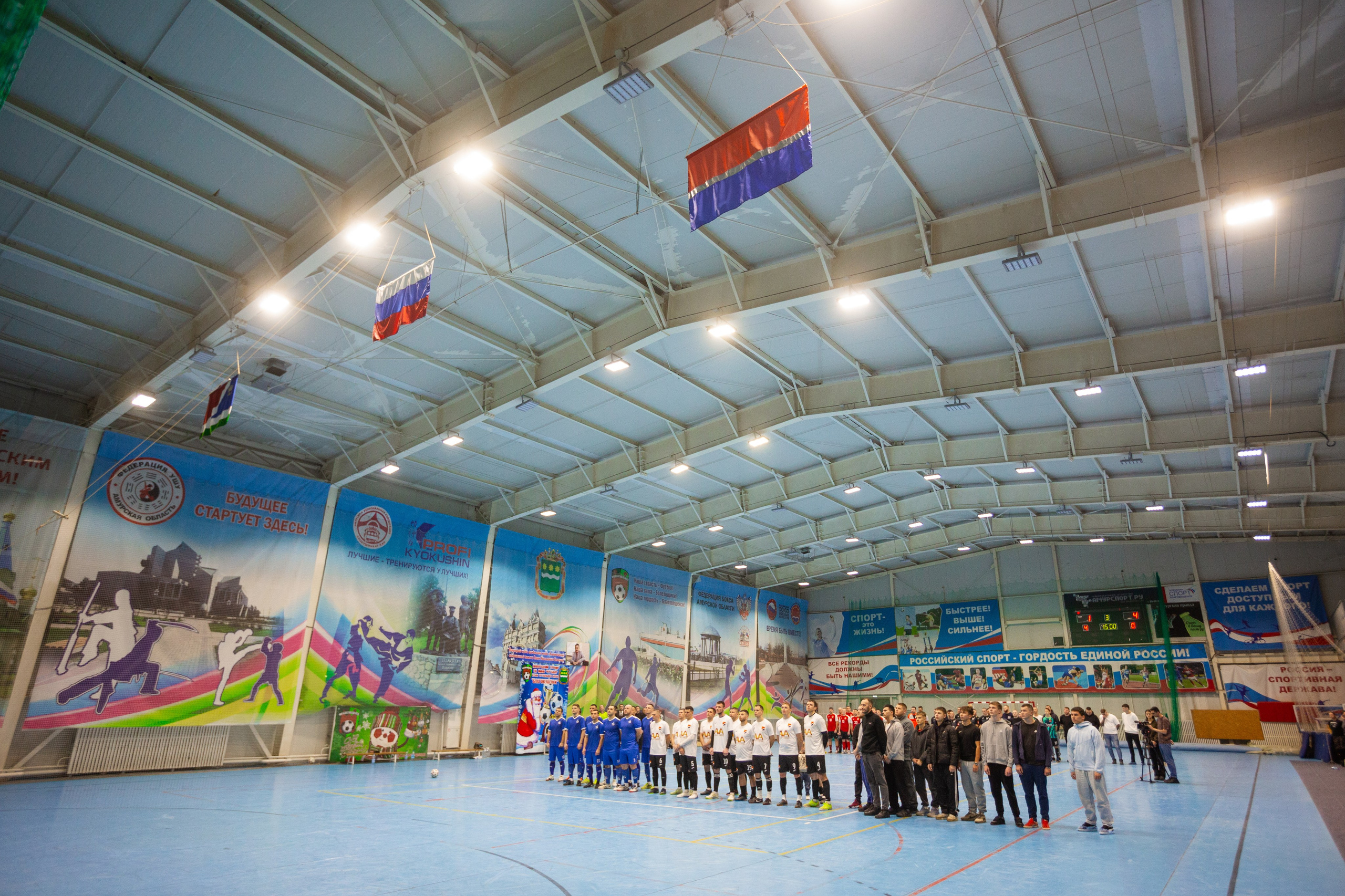 Новогодний кубок по мини-футболу ФК «Благовещенск» 2024. Фотограф Эдуард Глок в г. Благовещенске Амурской области