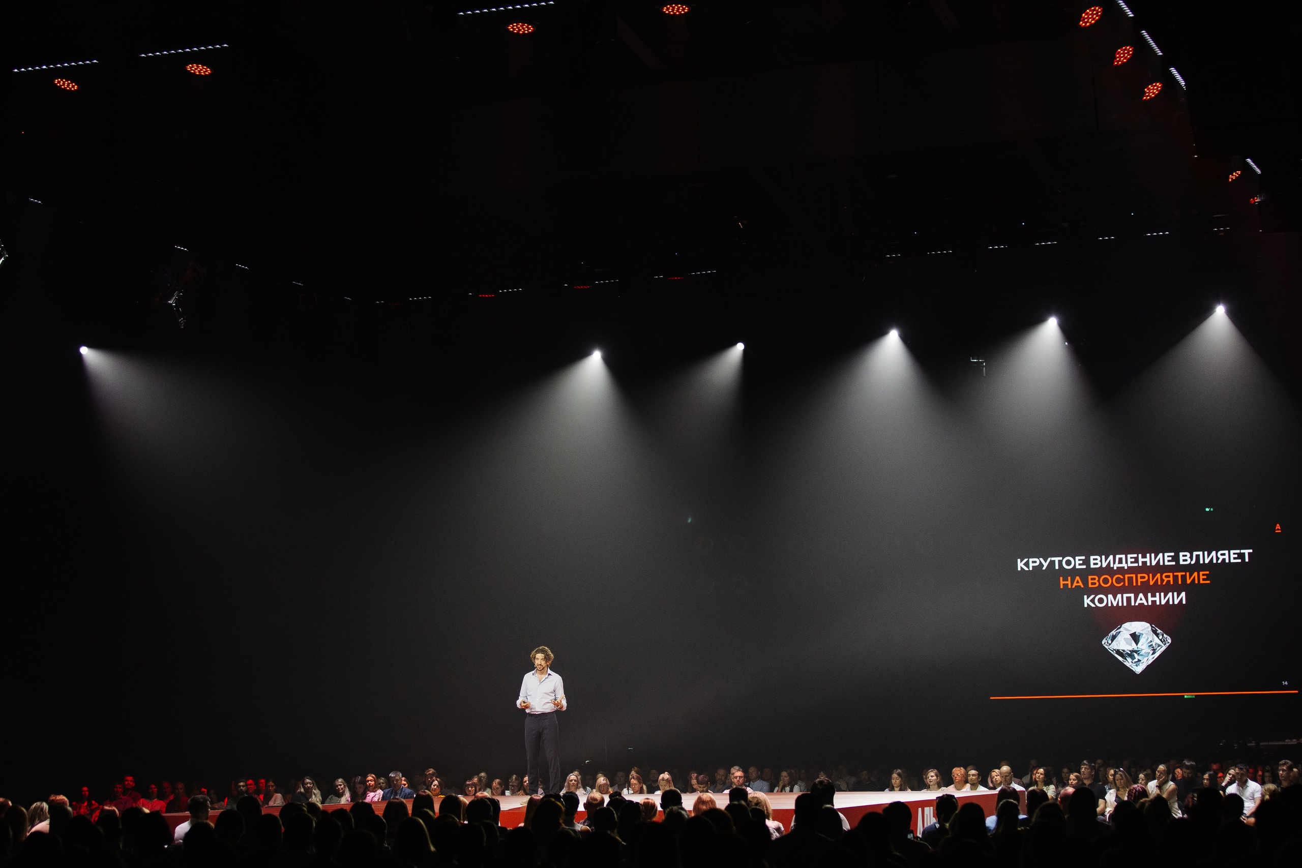 АЛЬФА КОНФА. Фотограф в Красноярске