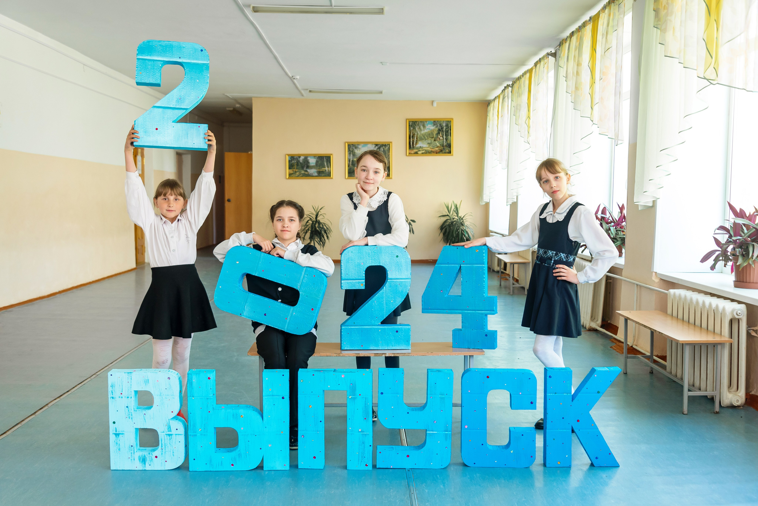 Отзывы. Выпускные альбомы. Южноуральск