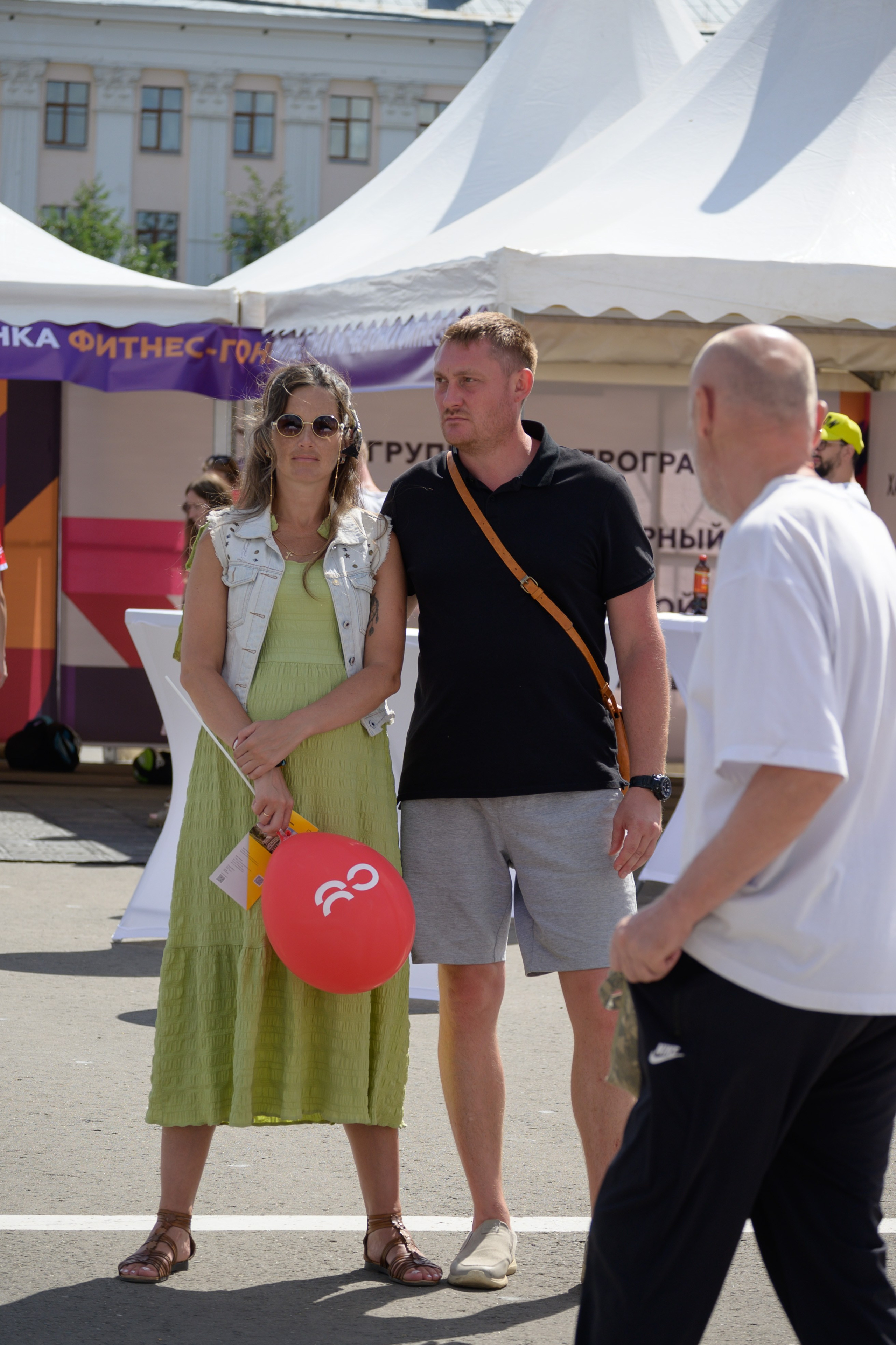 Семейный фитнес-фестиваль «Живи ярко»